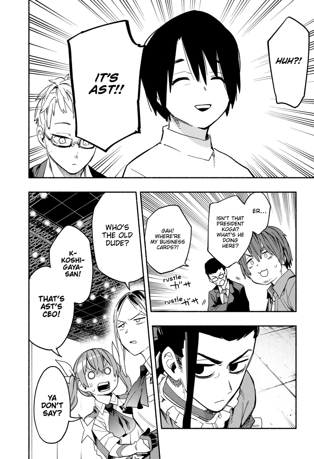 Magilumiere Co. Ltd Chap 22 - Next Chap 23