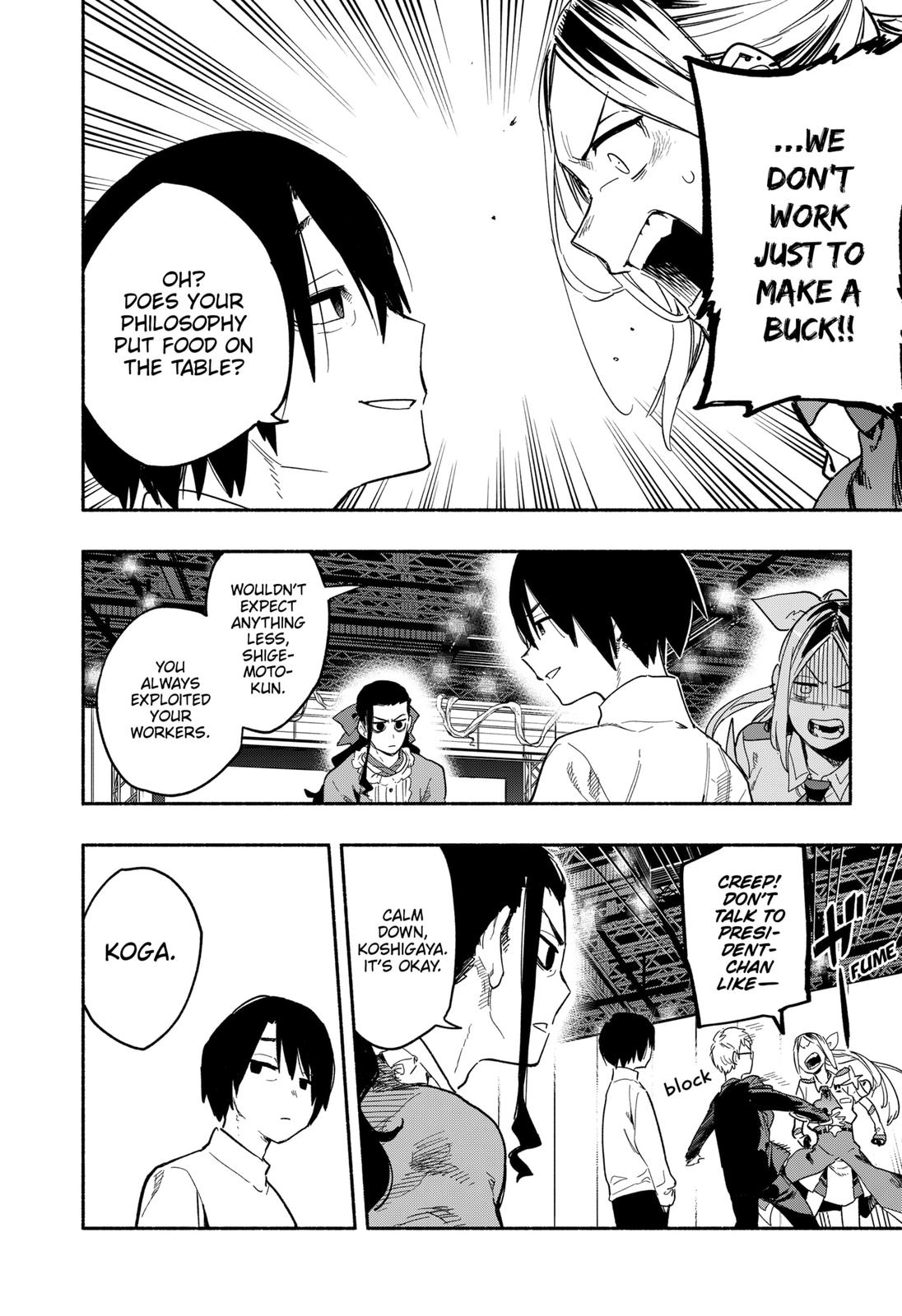 Magilumiere Co. Ltd Chap 22 - Next Chap 23