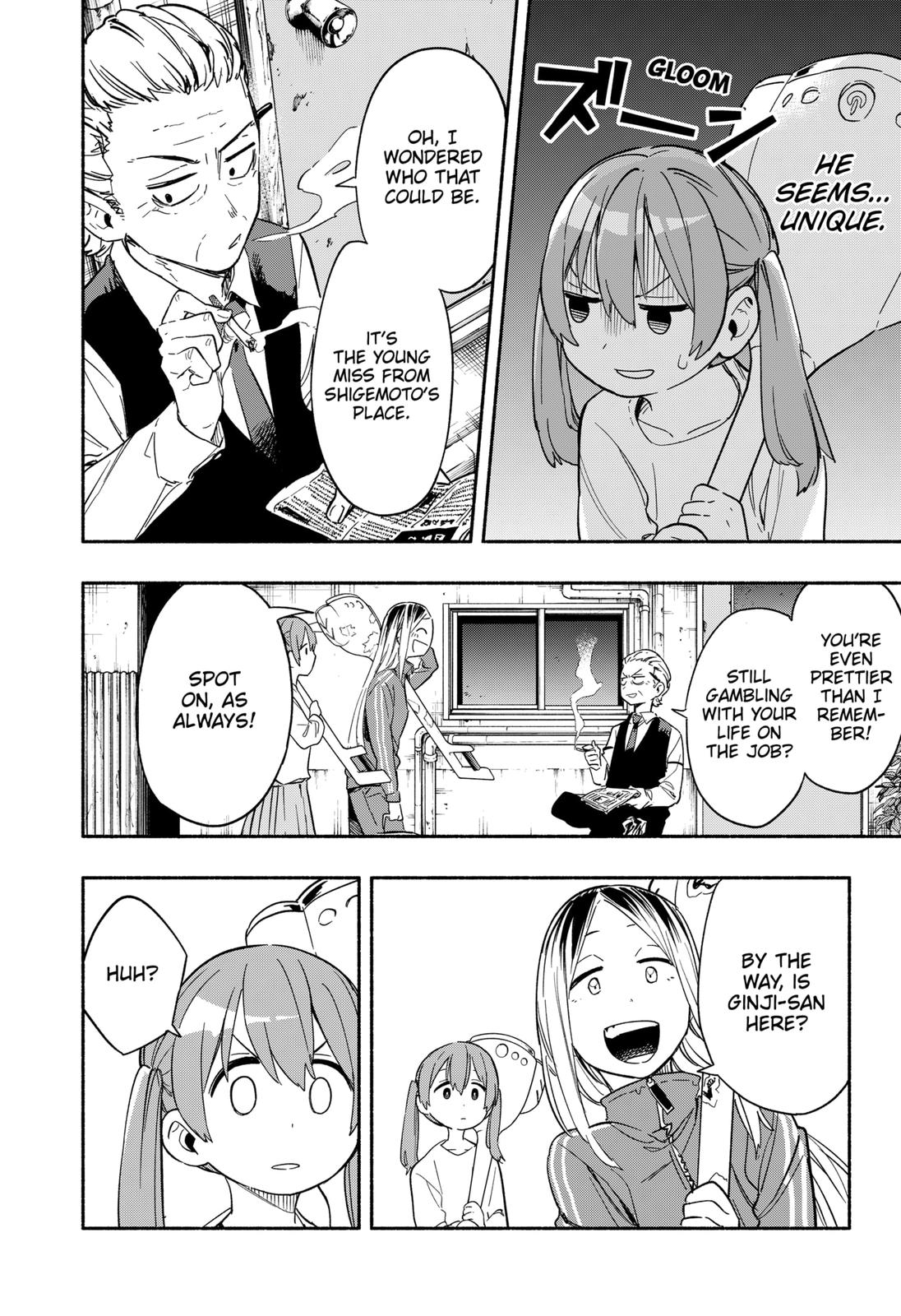Magilumiere Co. Ltd Chap 23 - Next Chap 24