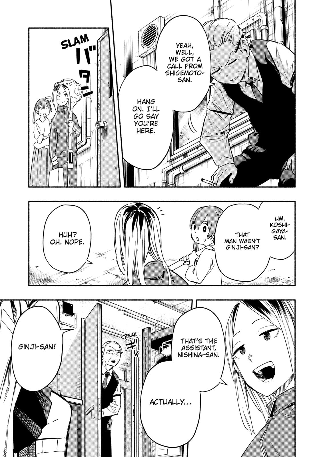 Magilumiere Co. Ltd Chap 23 - Next Chap 24