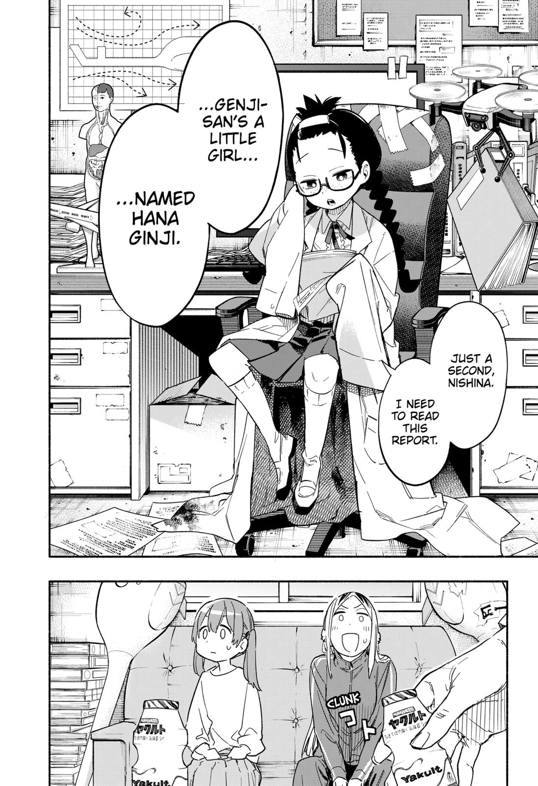 Magilumiere Co. Ltd Chap 23 - Next Chap 24