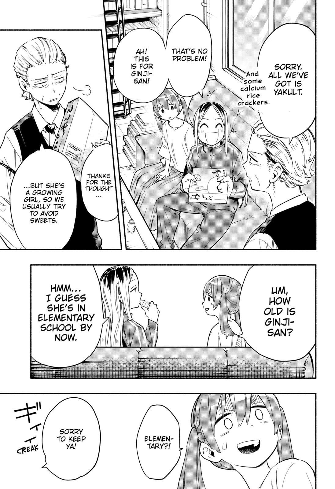 Magilumiere Co. Ltd Chap 23 - Next Chap 24