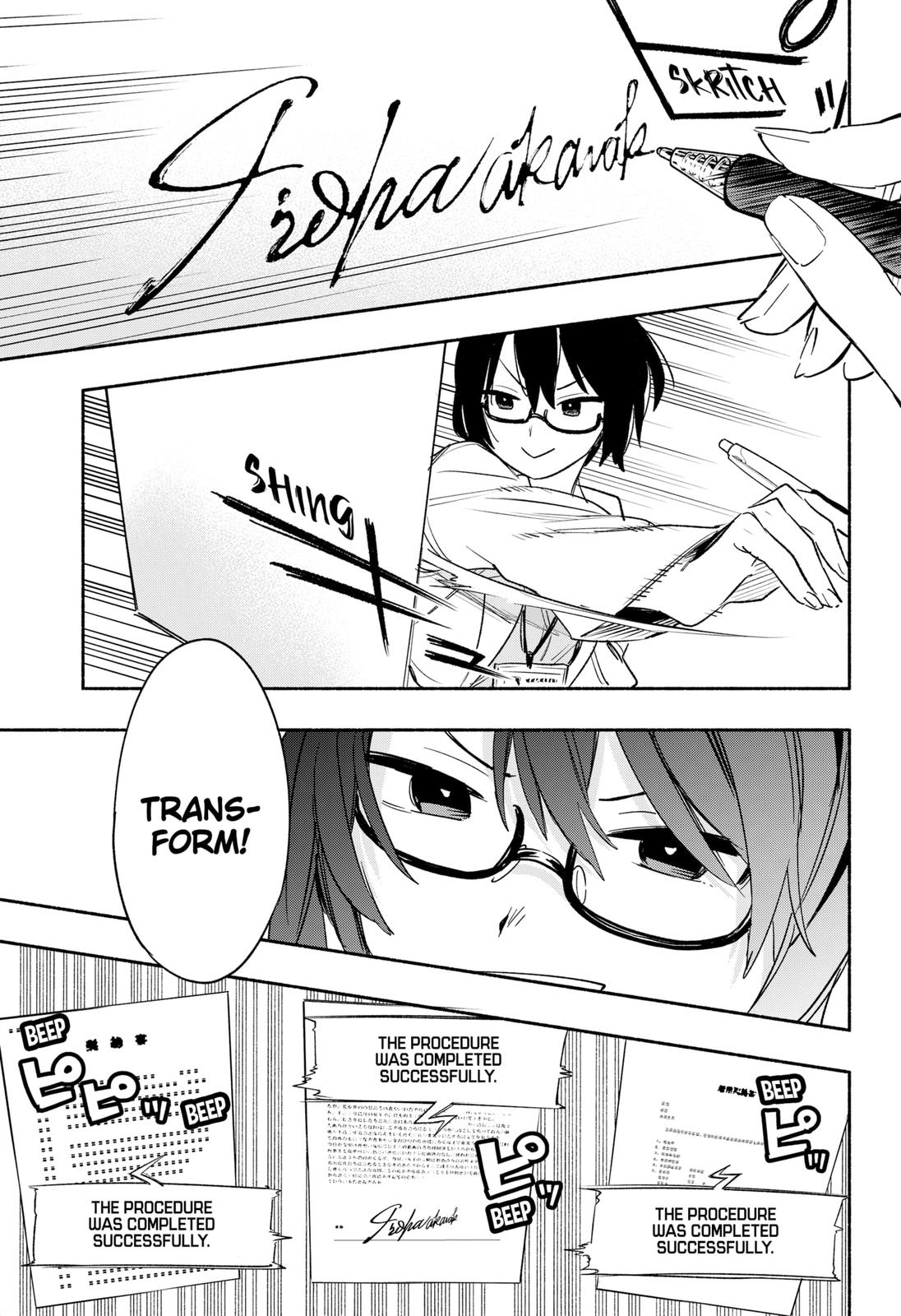 Magilumiere Co. Ltd Chap 37 - Next Chap 38