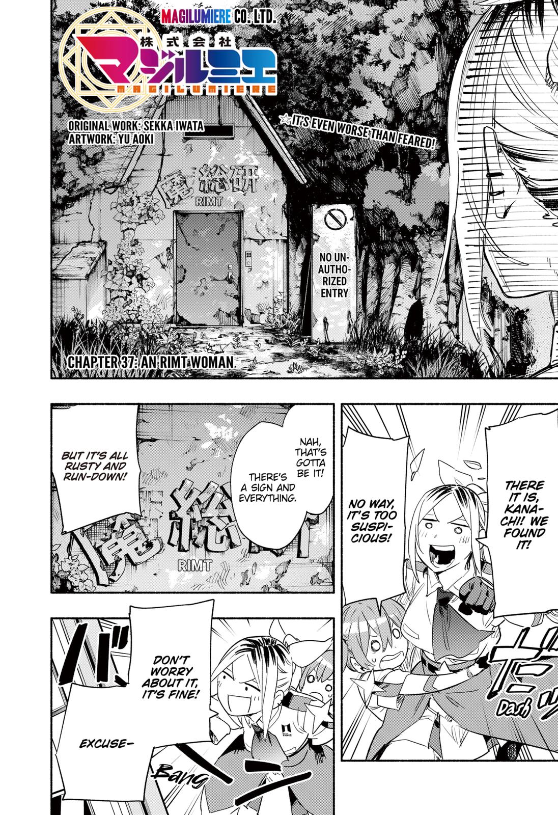 Magilumiere Co. Ltd Chap 37 - Next Chap 38
