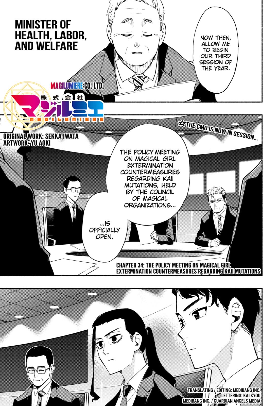 Magilumiere Co. Ltd Chap 34 - Next Chap 35