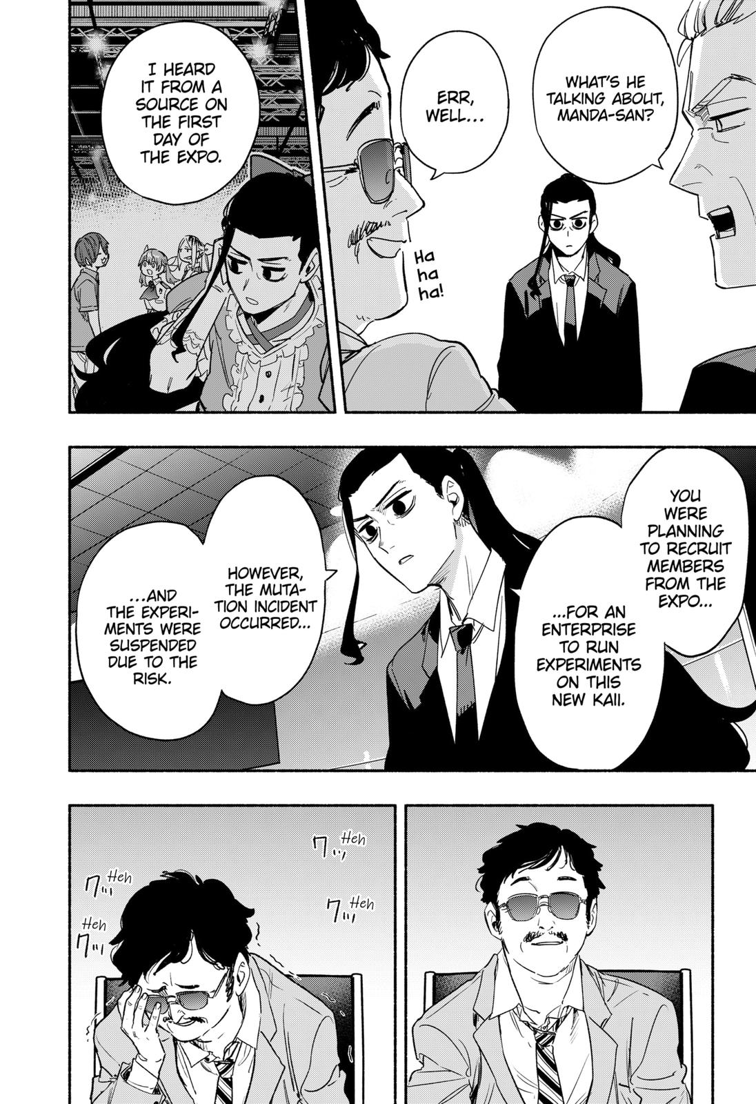 Magilumiere Co. Ltd Chap 34 - Next Chap 35