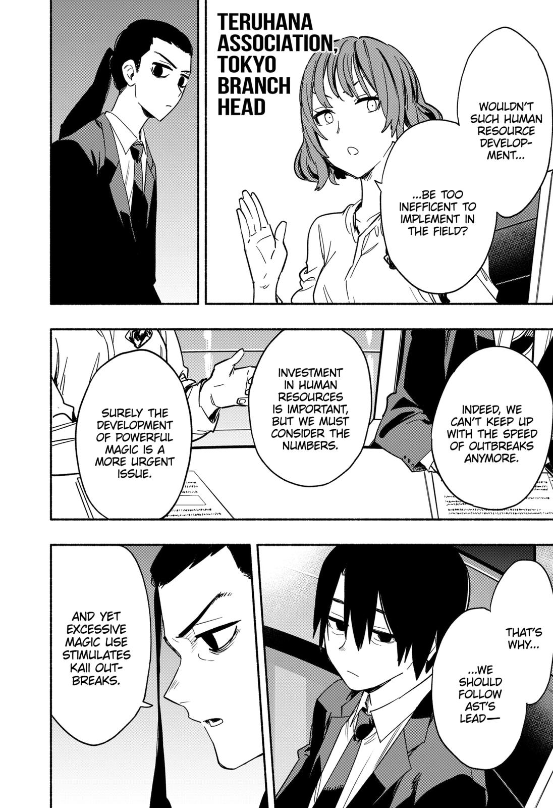 Magilumiere Co. Ltd Chap 34 - Next Chap 35