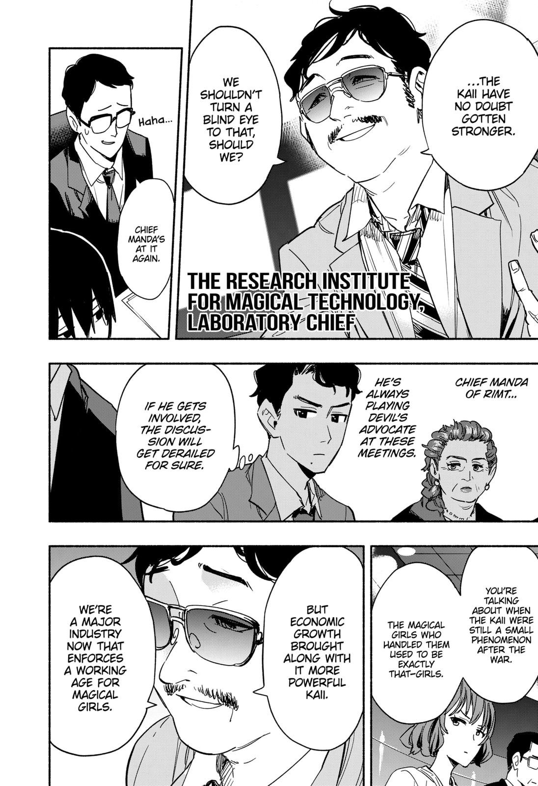 Magilumiere Co. Ltd Chap 34 - Next Chap 35