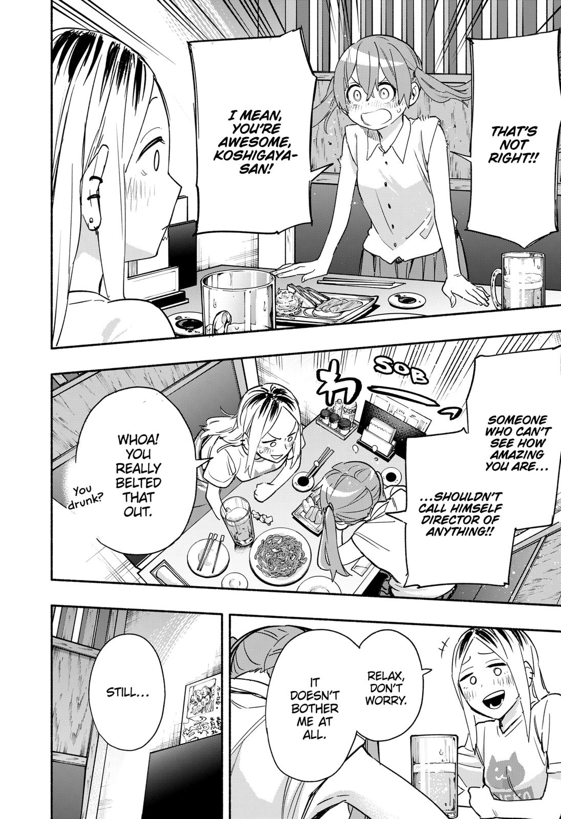 Magilumiere Co. Ltd Chap 35 - Next Chap 36