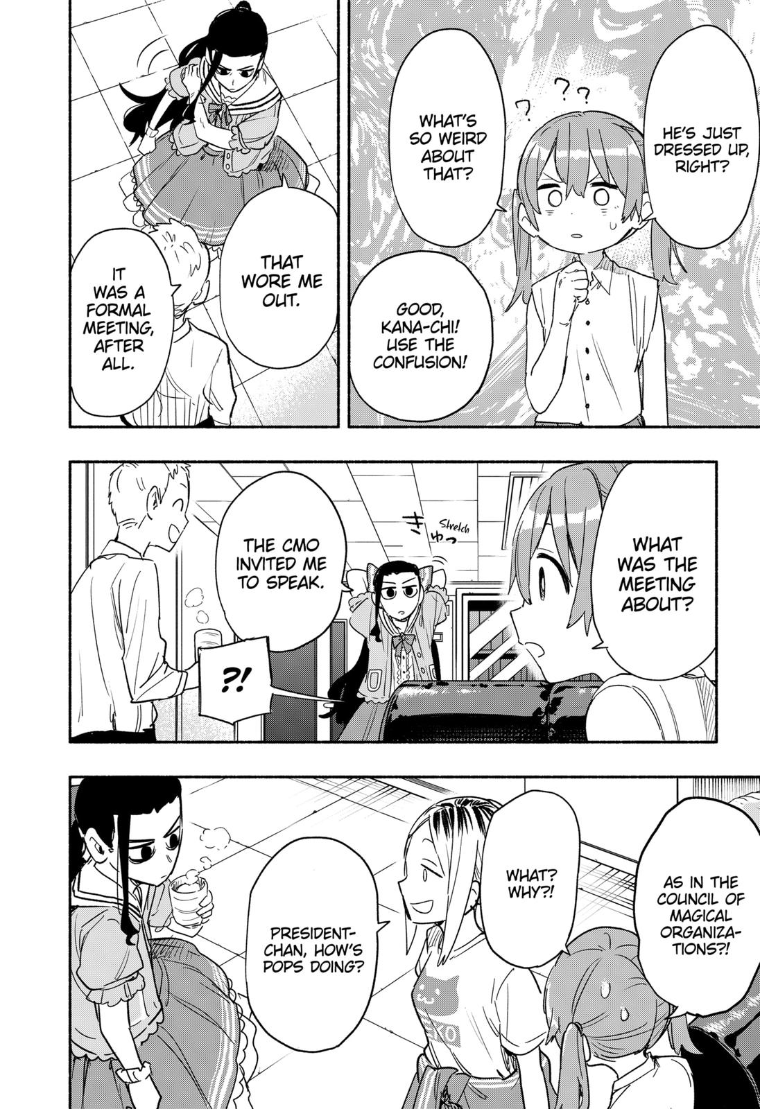 Magilumiere Co. Ltd Chap 35 - Next Chap 36