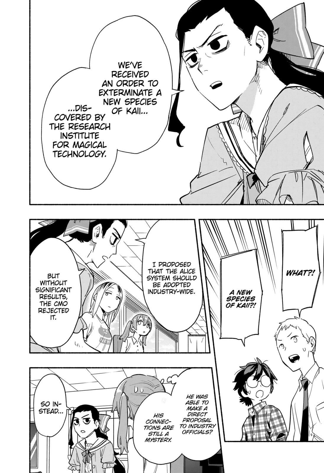 Magilumiere Co. Ltd Chap 35 - Next Chap 36