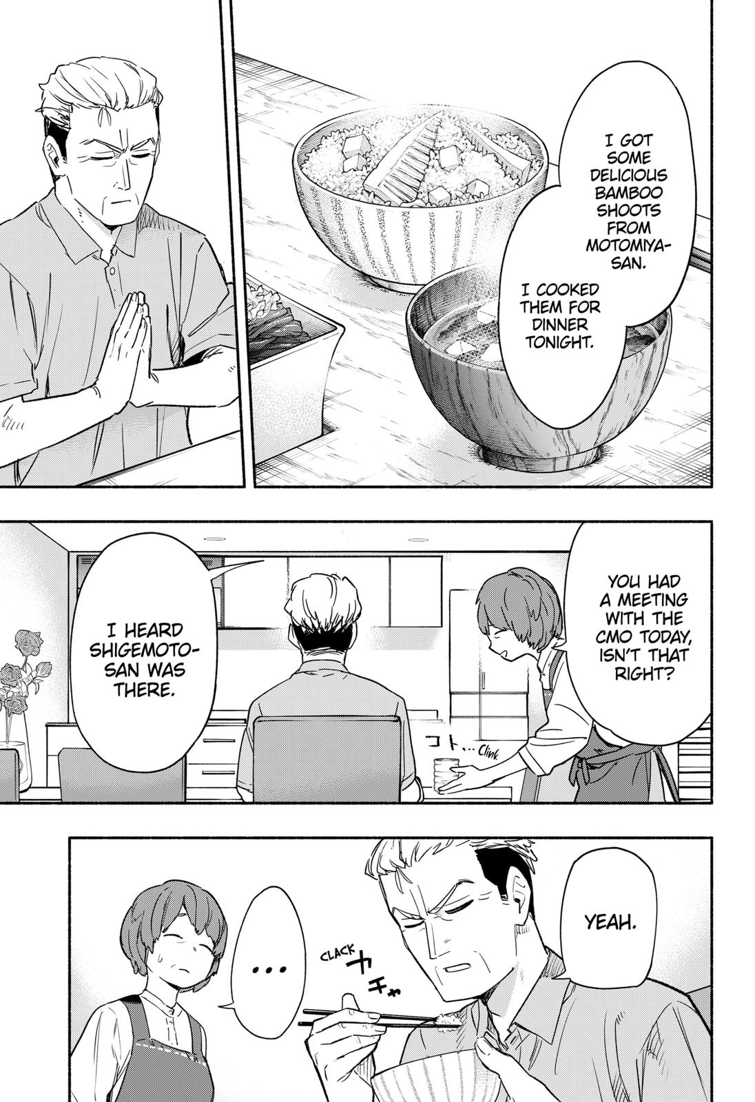 Magilumiere Co. Ltd Chap 35 - Next Chap 36