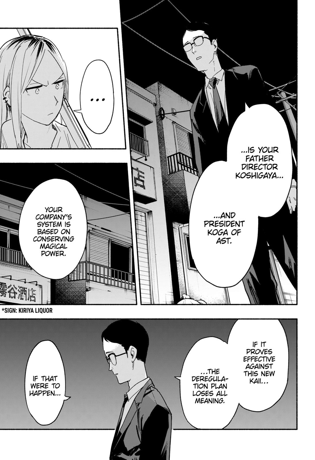 Magilumiere Co. Ltd Chap 36 - Next Chap 37