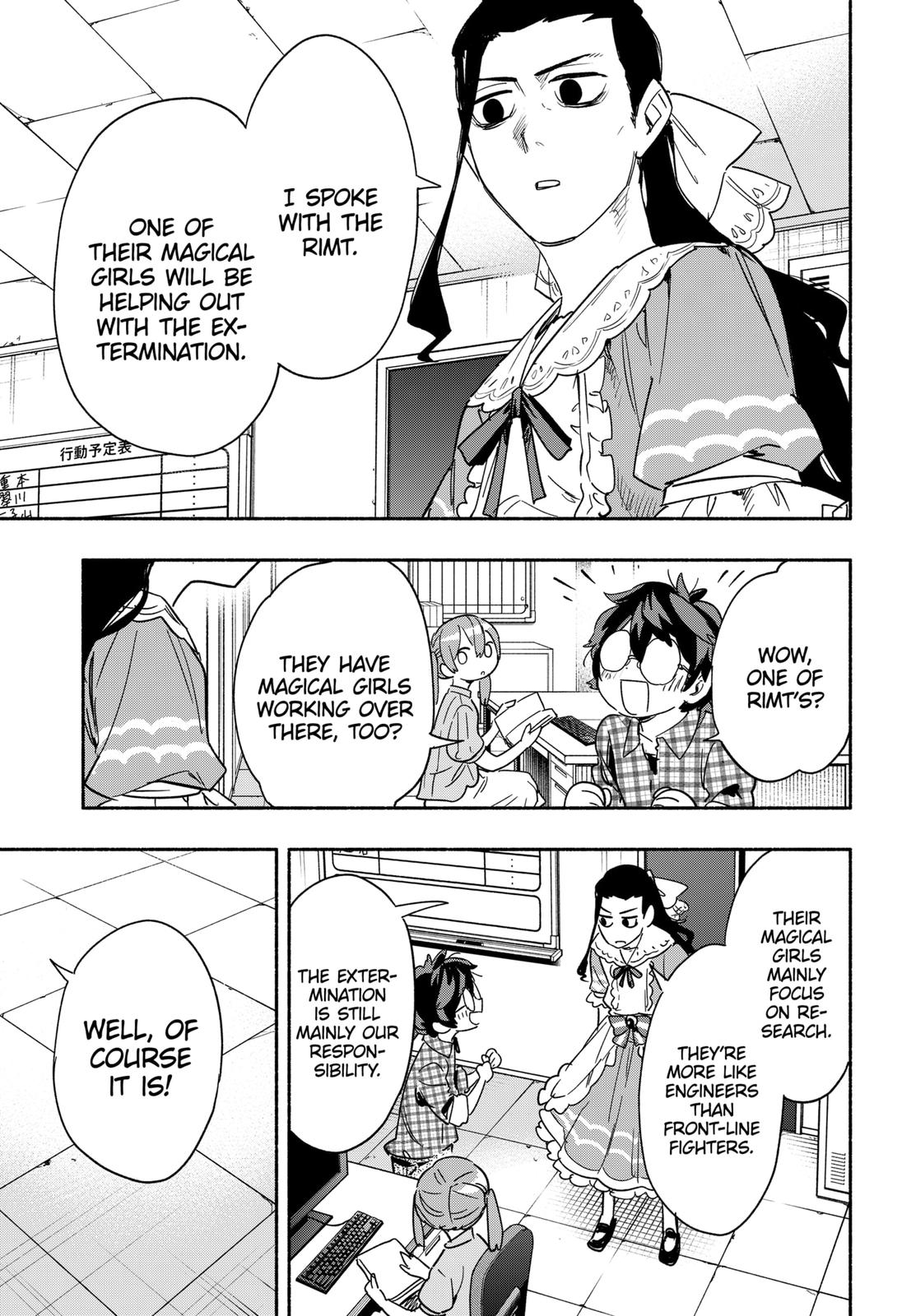 Magilumiere Co. Ltd Chap 36 - Next Chap 37