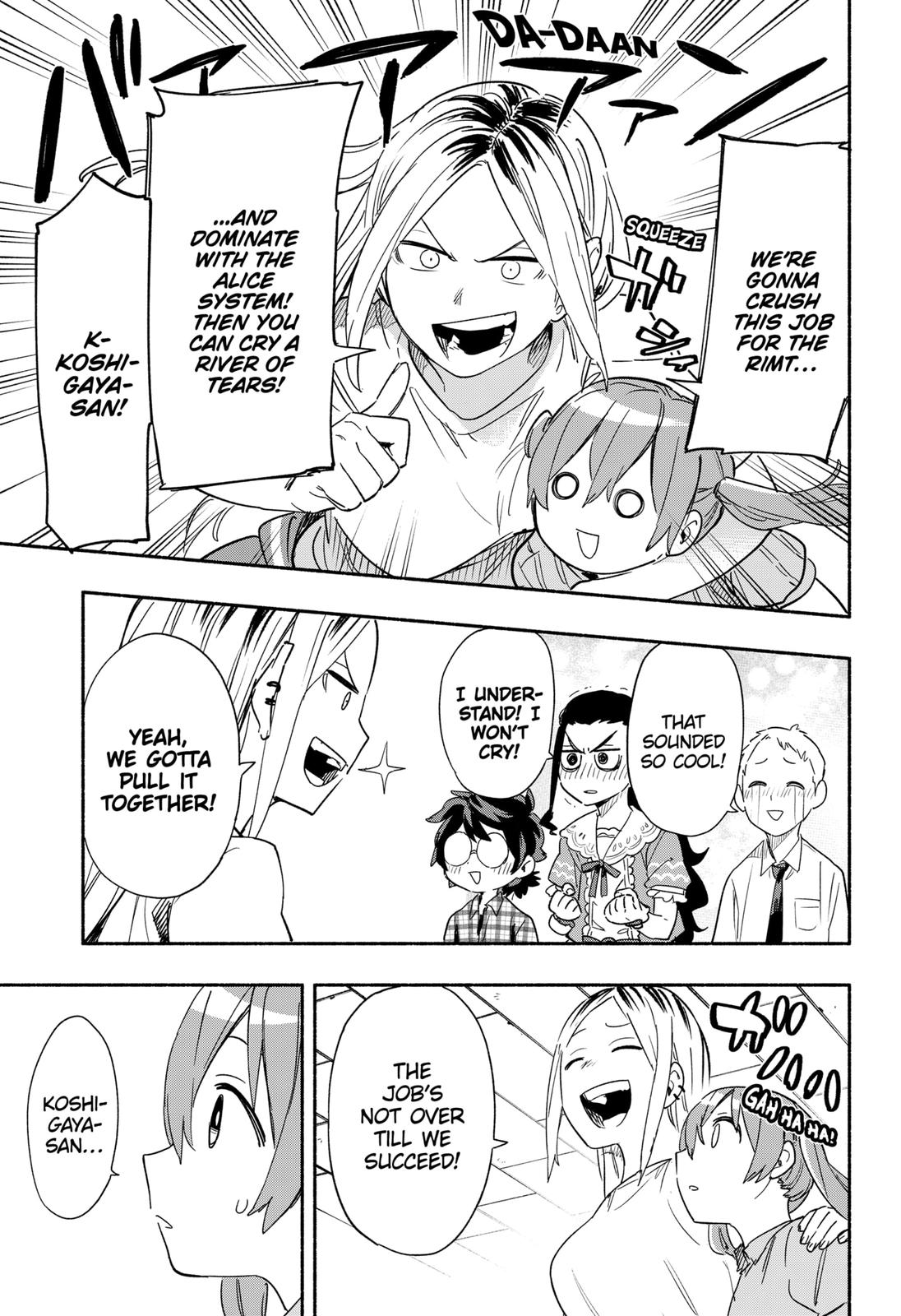 Magilumiere Co. Ltd Chap 36 - Next Chap 37
