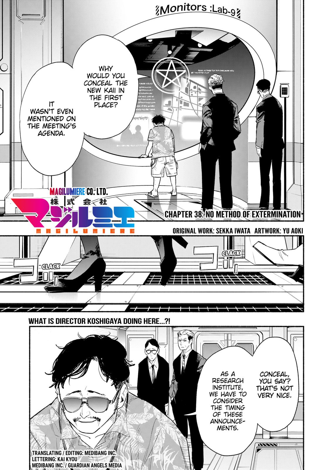 Magilumiere Co. Ltd Chap 38 - Next Chap 39