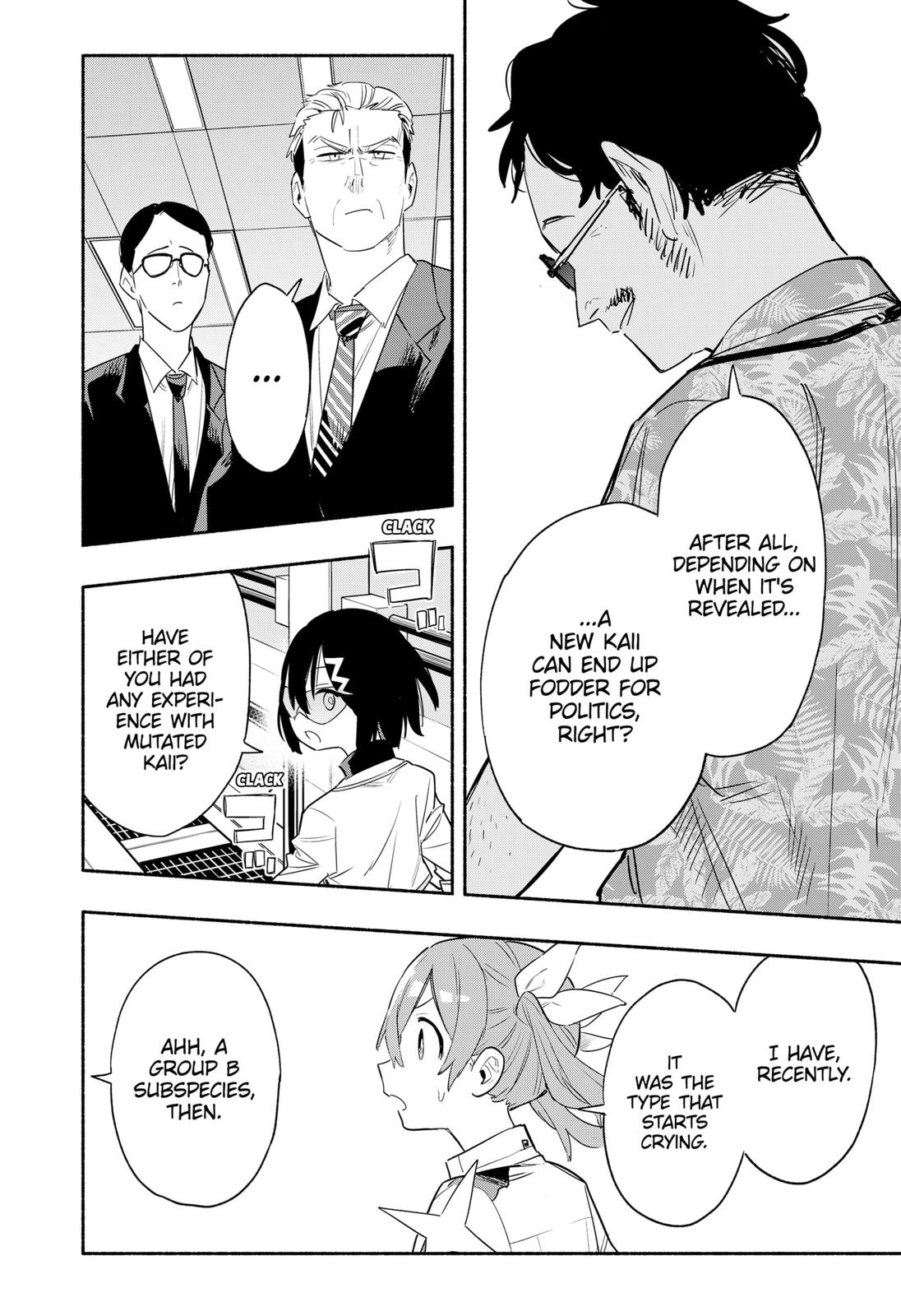 Magilumiere Co. Ltd Chap 38 - Next Chap 39