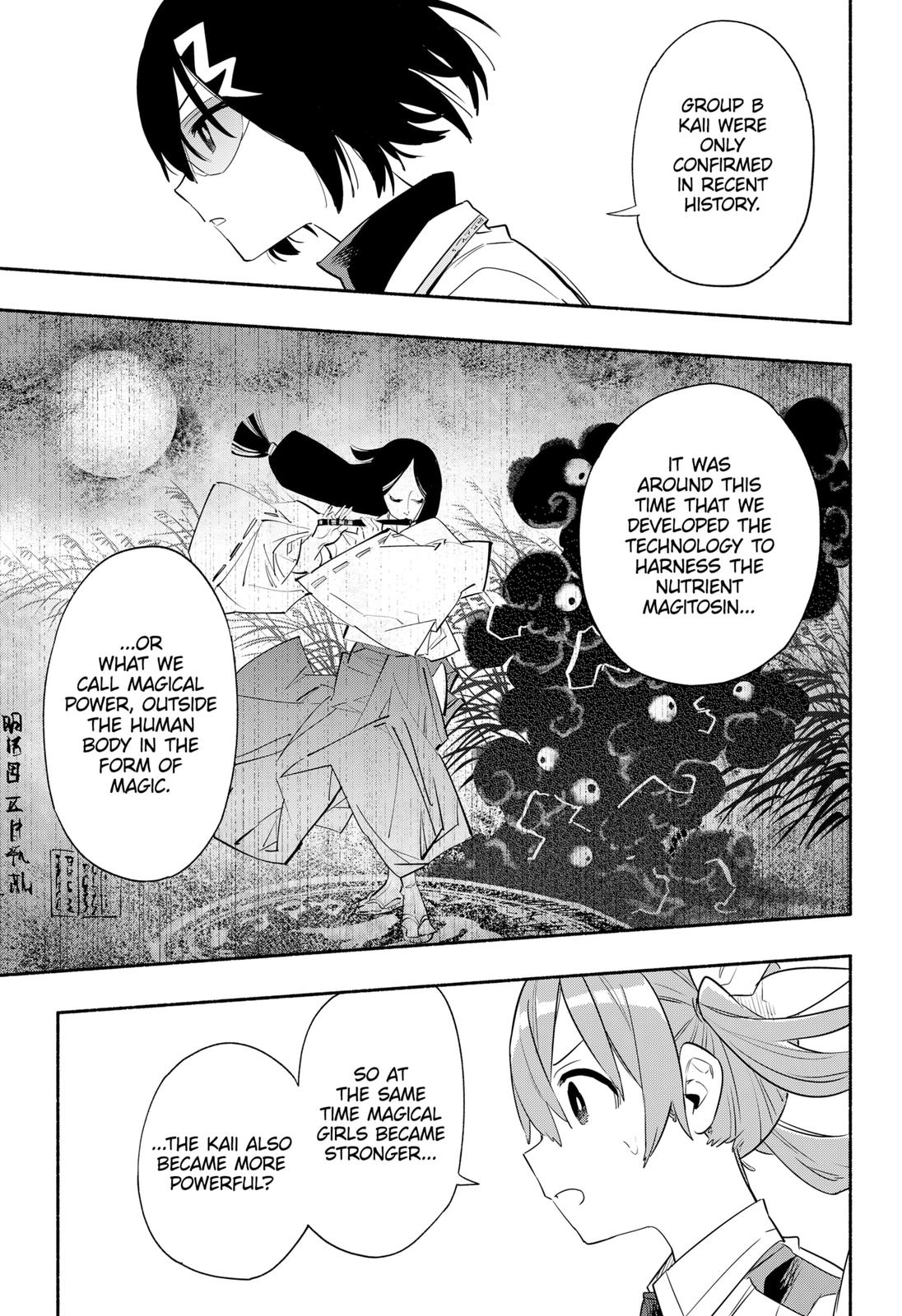 Magilumiere Co. Ltd Chap 38 - Next Chap 39