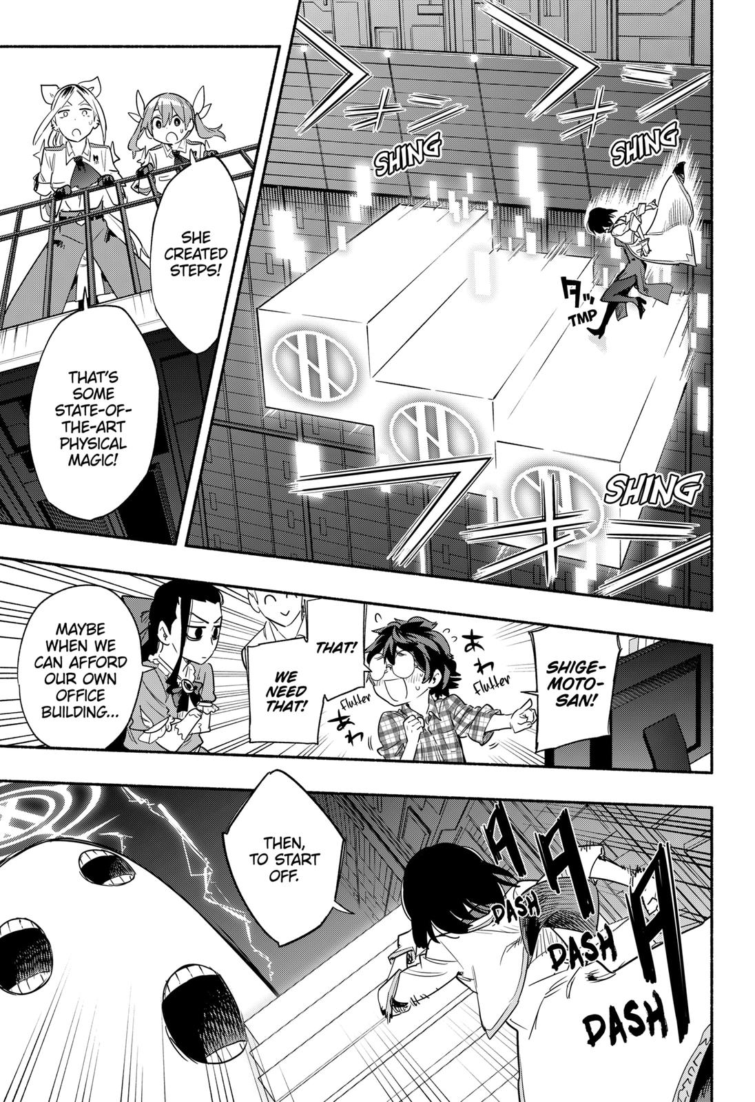 Magilumiere Co. Ltd Chap 39 - Next Chap 40
