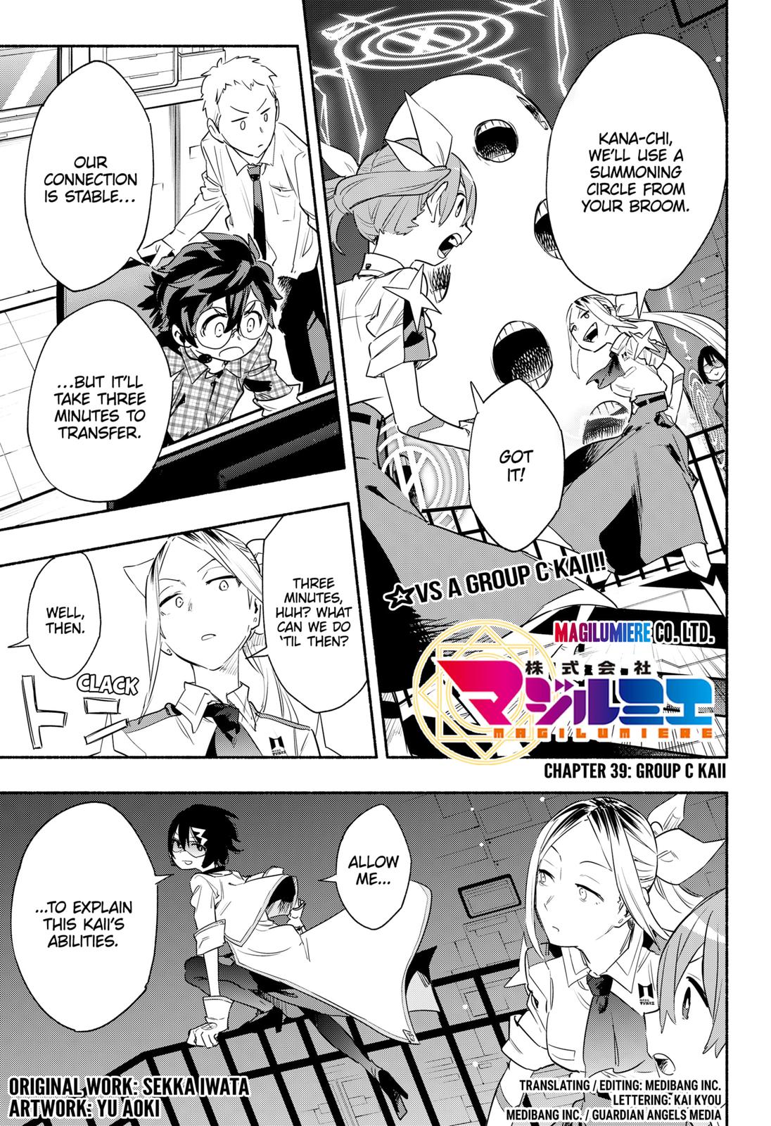 Magilumiere Co. Ltd Chap 39 - Next Chap 40
