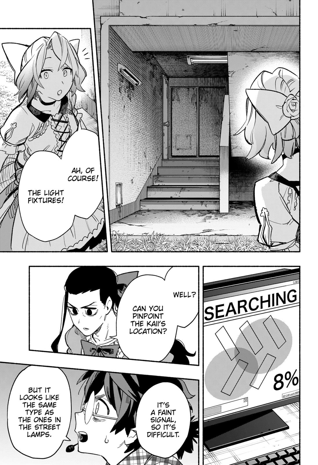 Magilumiere Co. Ltd Chap 30 - Next Chap 31