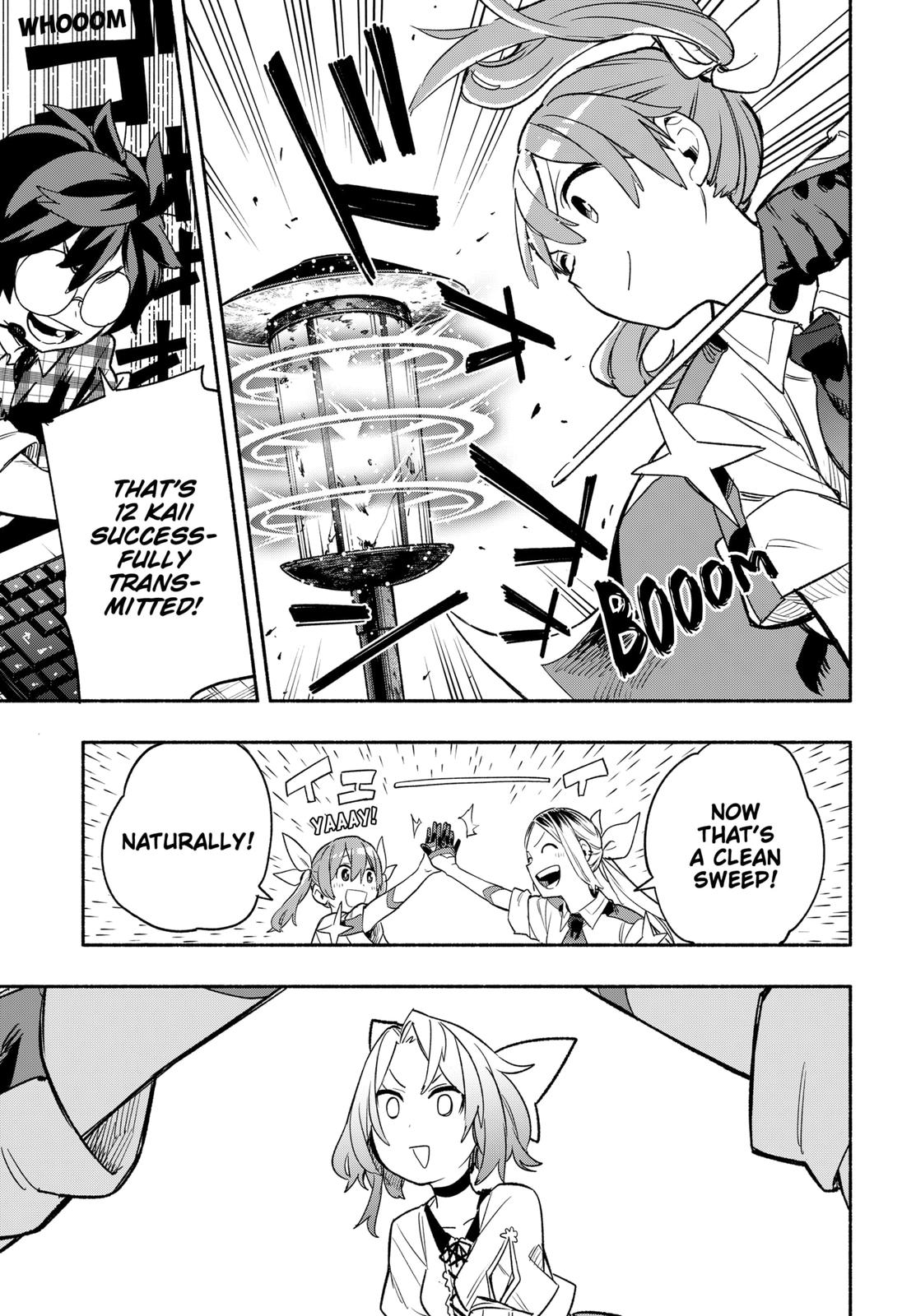 Magilumiere Co. Ltd Chap 30 - Next Chap 31