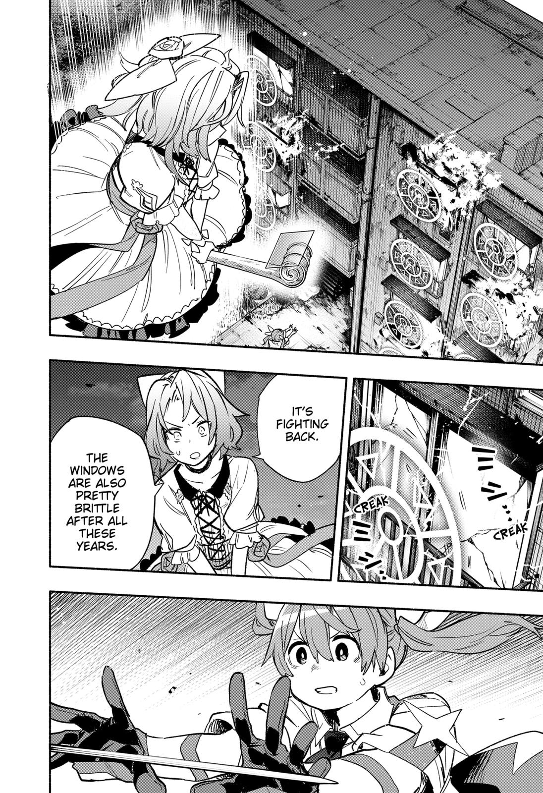 Magilumiere Co. Ltd Chap 31 - Next Chap 32