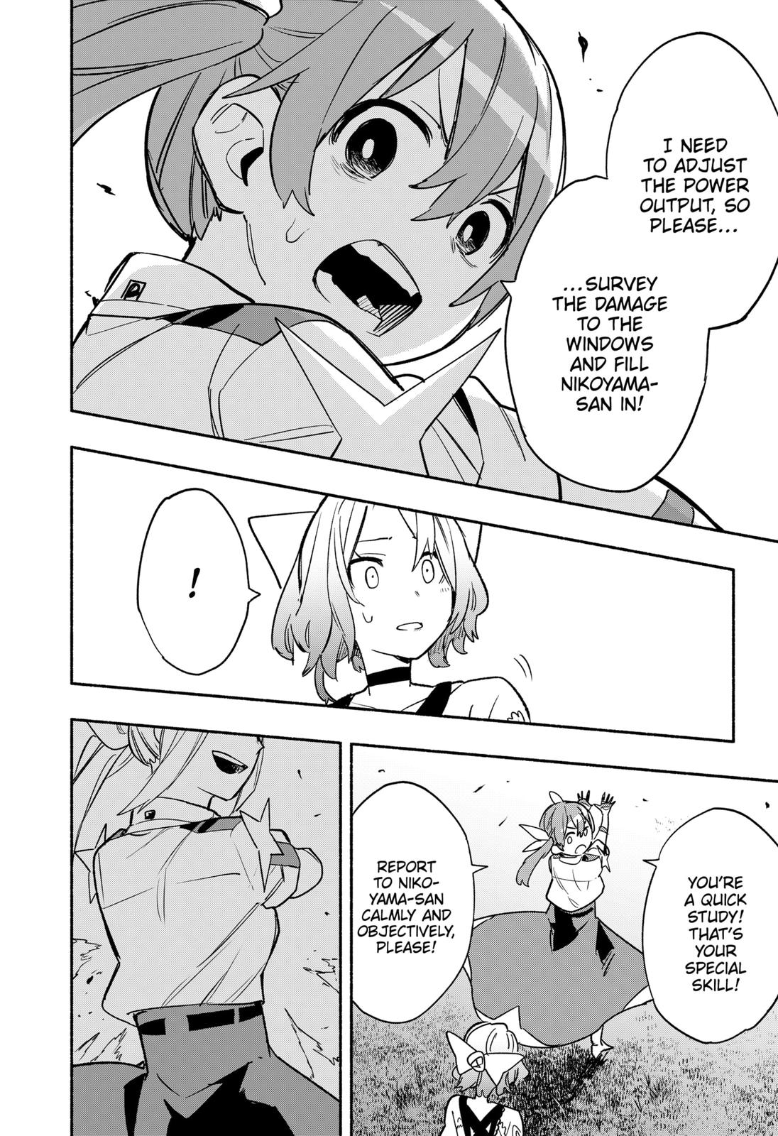 Magilumiere Co. Ltd Chap 31 - Next Chap 32