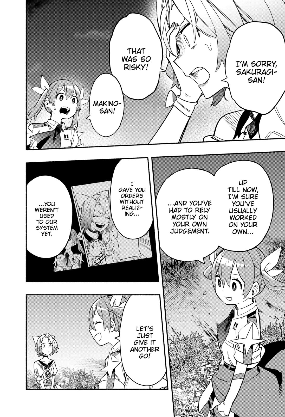 Magilumiere Co. Ltd Chap 31 - Next Chap 32