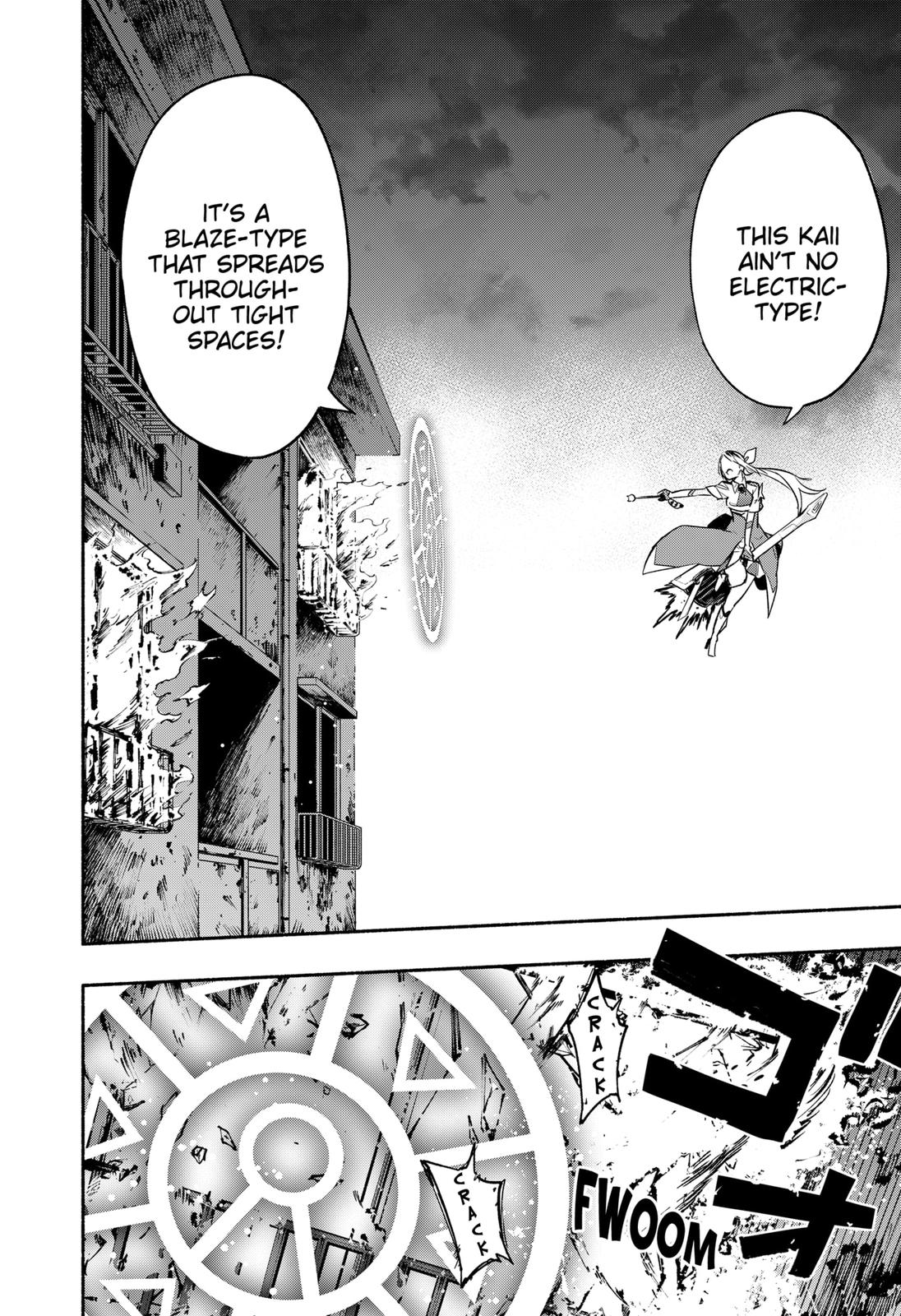 Magilumiere Co. Ltd Chap 31 - Next Chap 32
