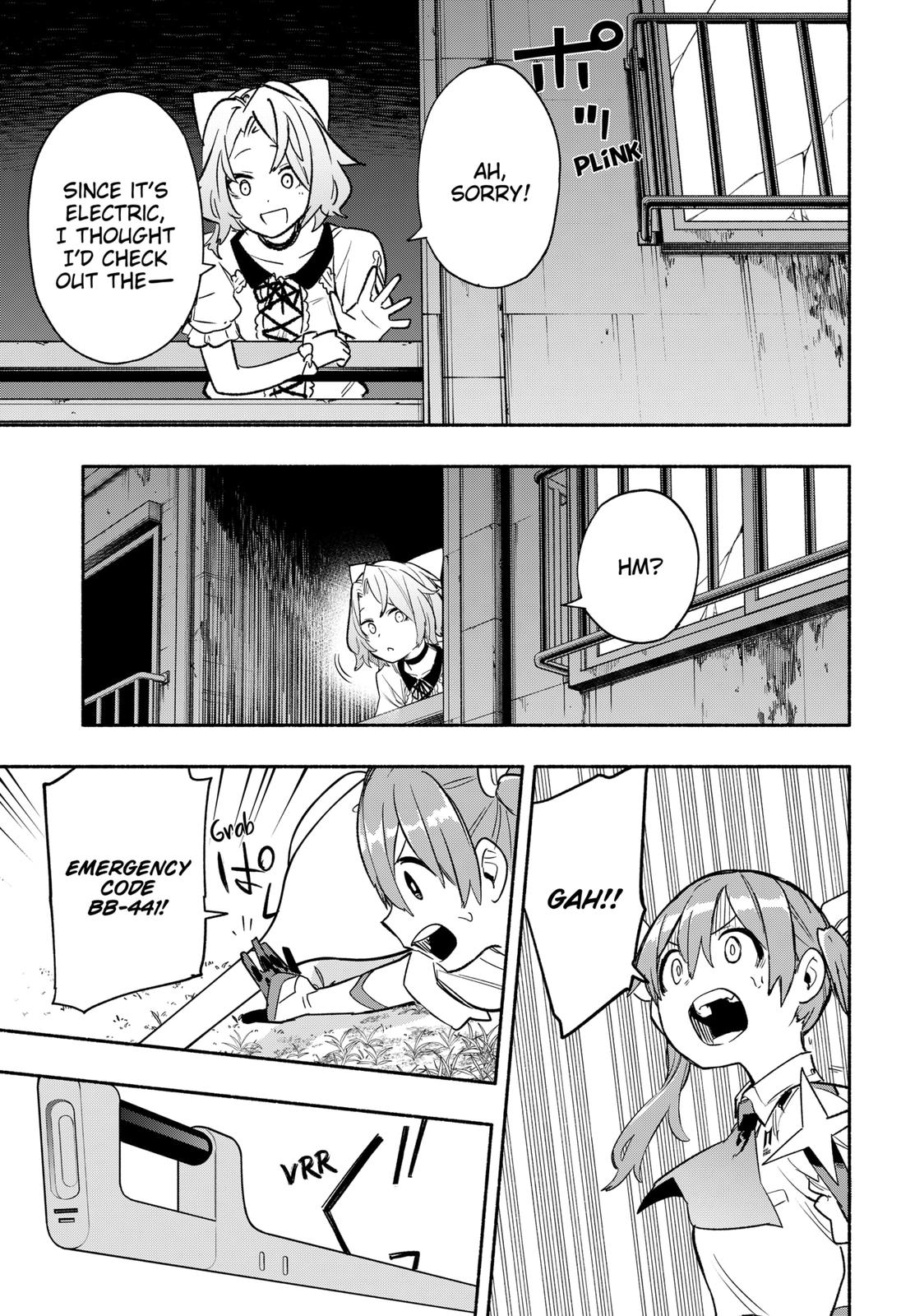 Magilumiere Co. Ltd Chap 31 - Next Chap 32