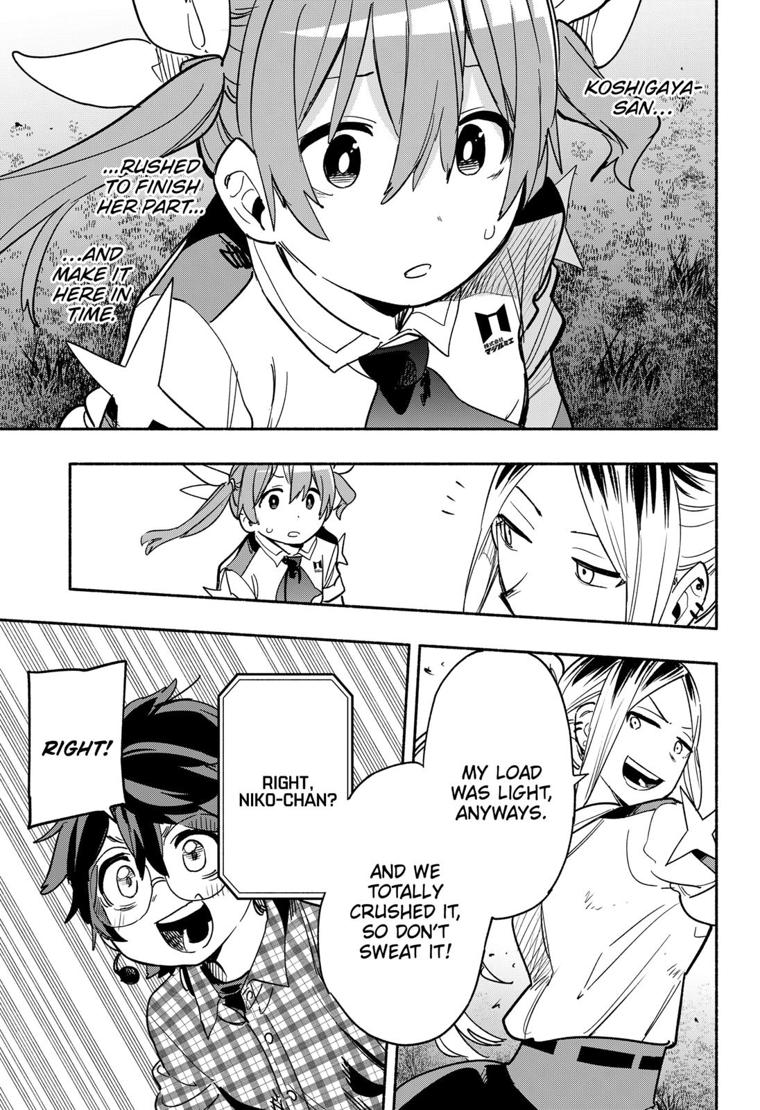 Magilumiere Co. Ltd Chap 32 - Next Chap 33