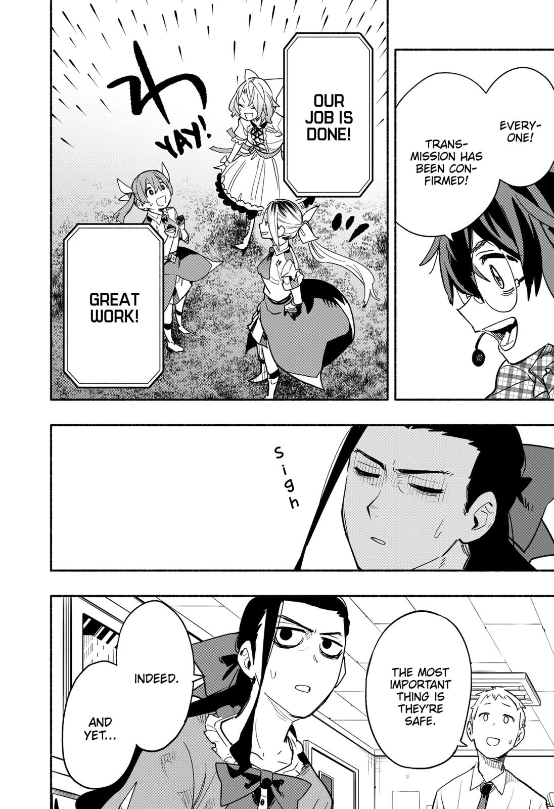Magilumiere Co. Ltd Chap 32 - Next Chap 33