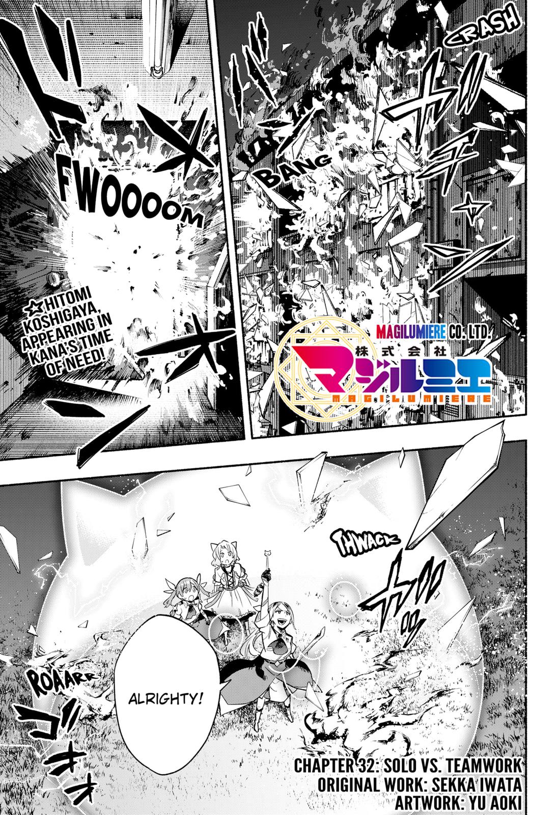 Magilumiere Co. Ltd Chap 32 - Next Chap 33