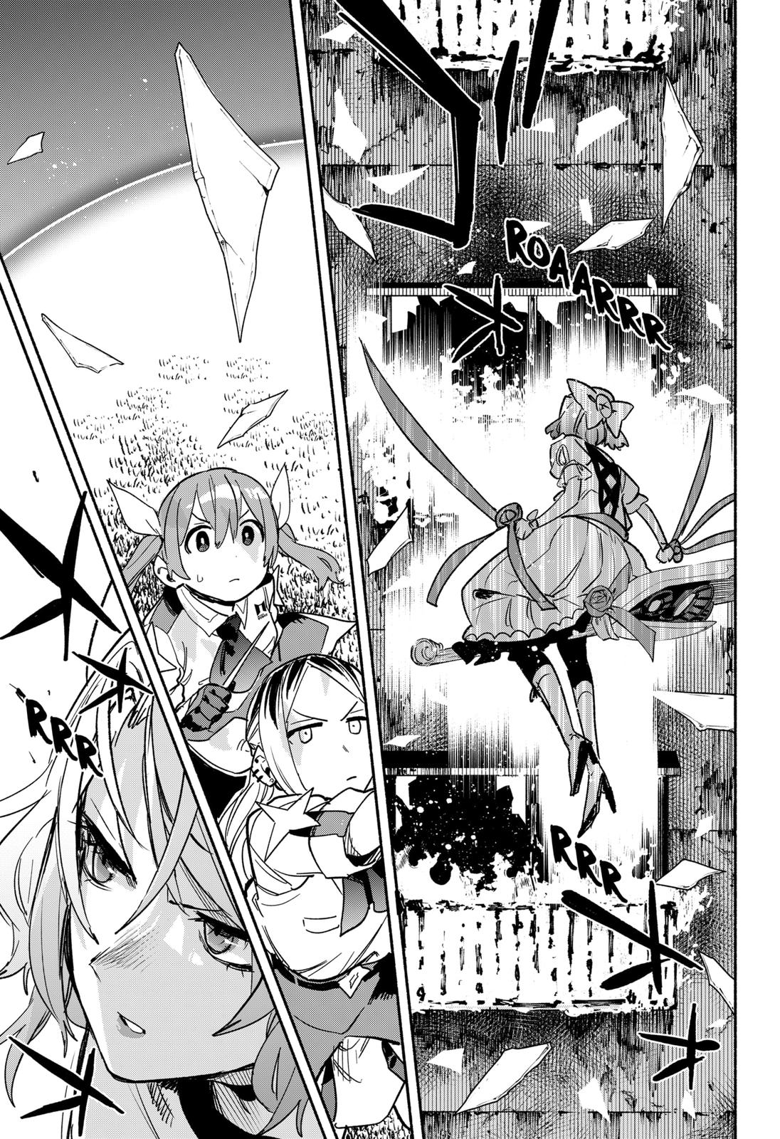 Magilumiere Co. Ltd Chap 32 - Next Chap 33