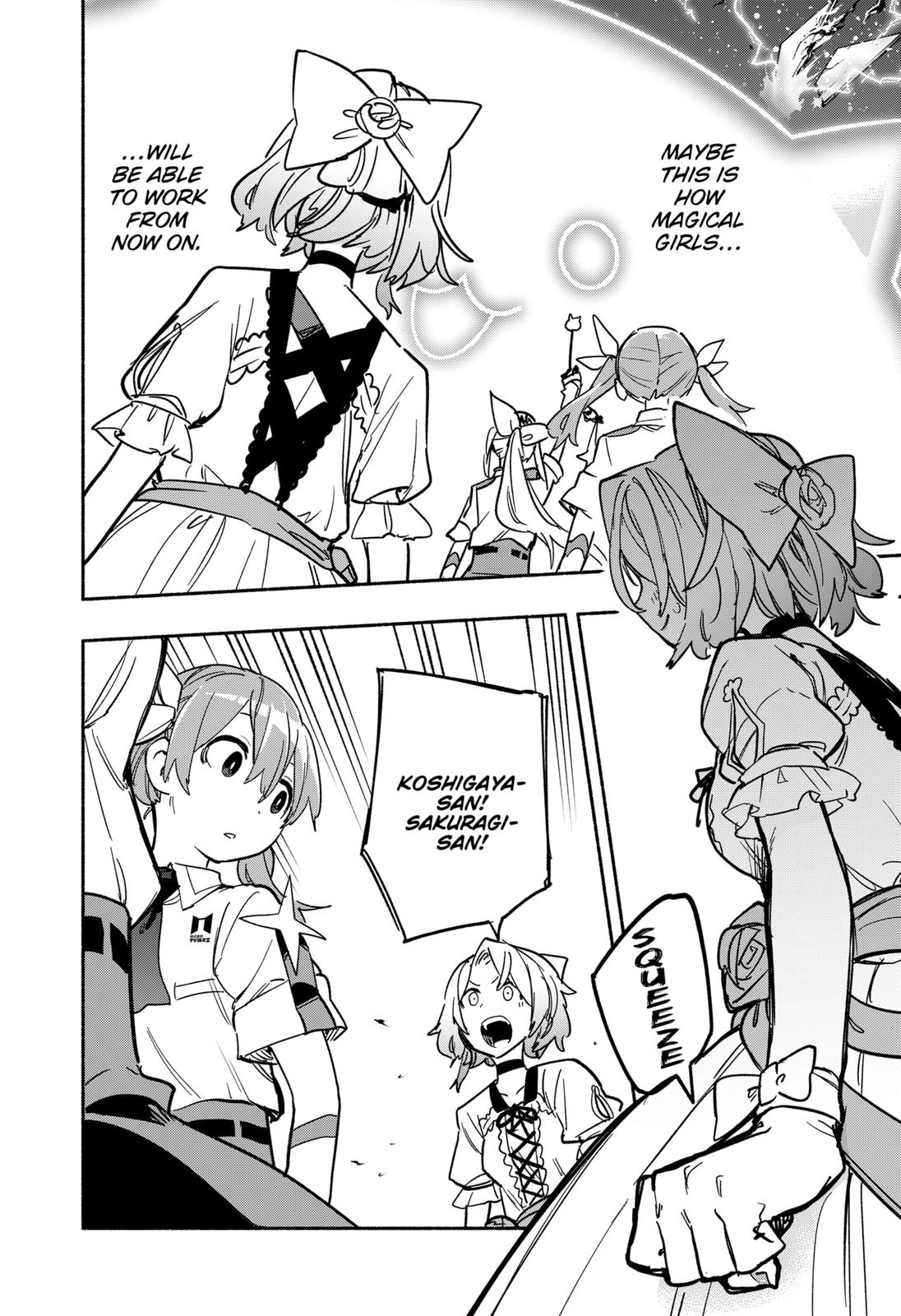Magilumiere Co. Ltd Chap 32 - Next Chap 33