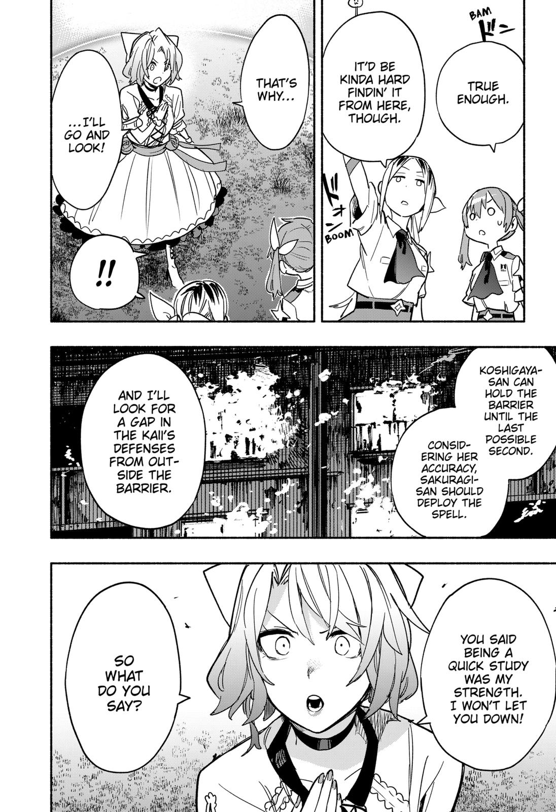 Magilumiere Co. Ltd Chap 32 - Next Chap 33
