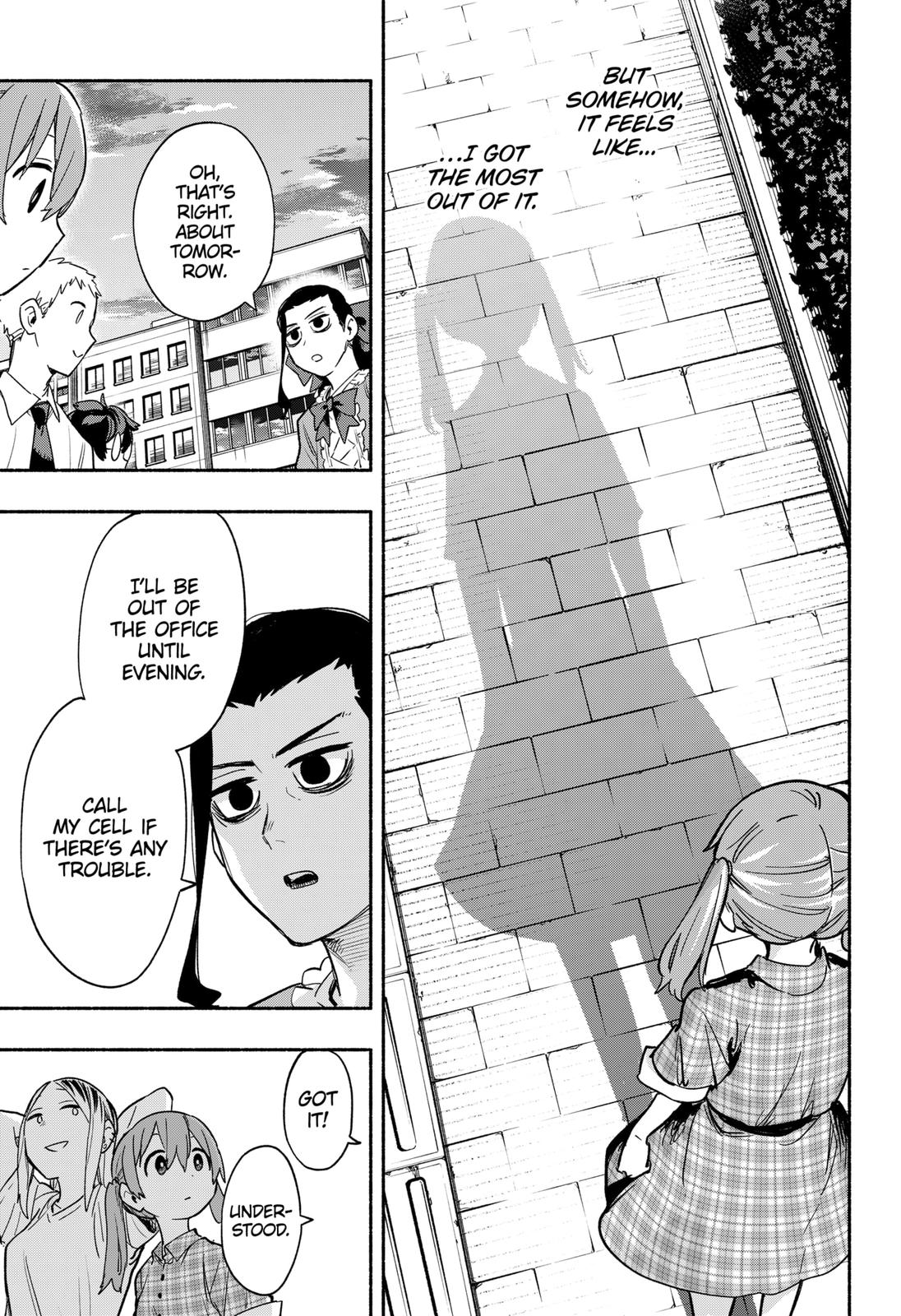 Magilumiere Co. Ltd Chap 33 - Next Chap 34