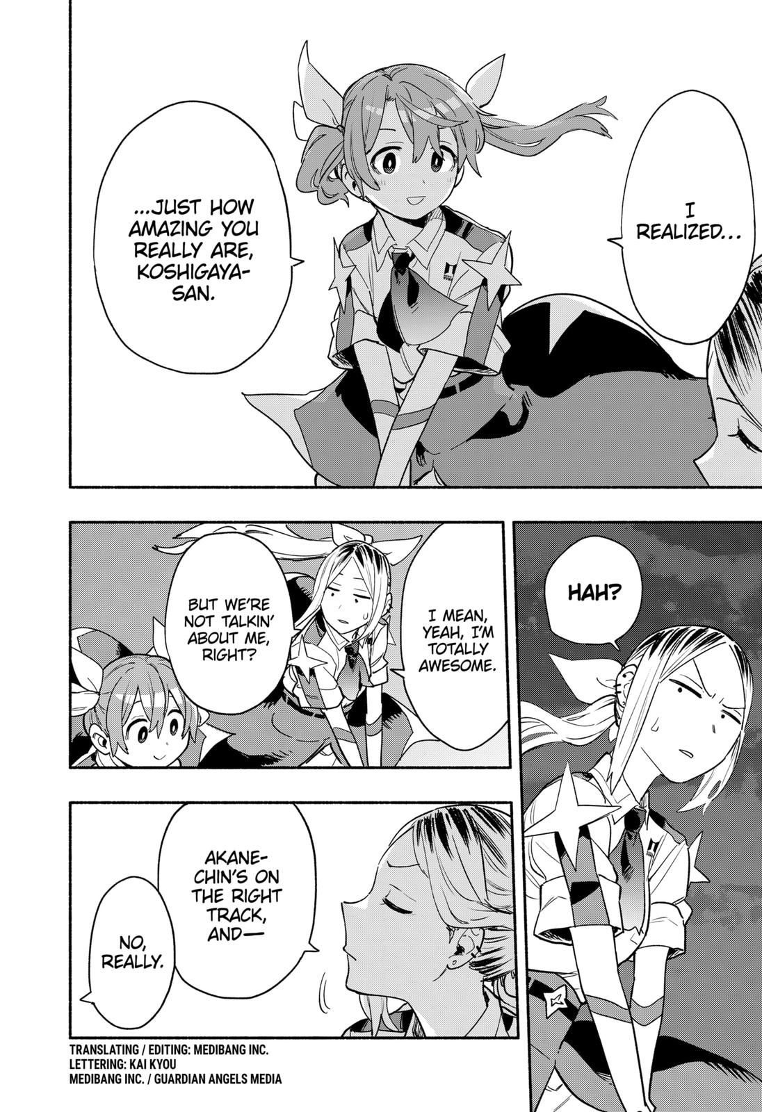 Magilumiere Co. Ltd Chap 33 - Next Chap 34