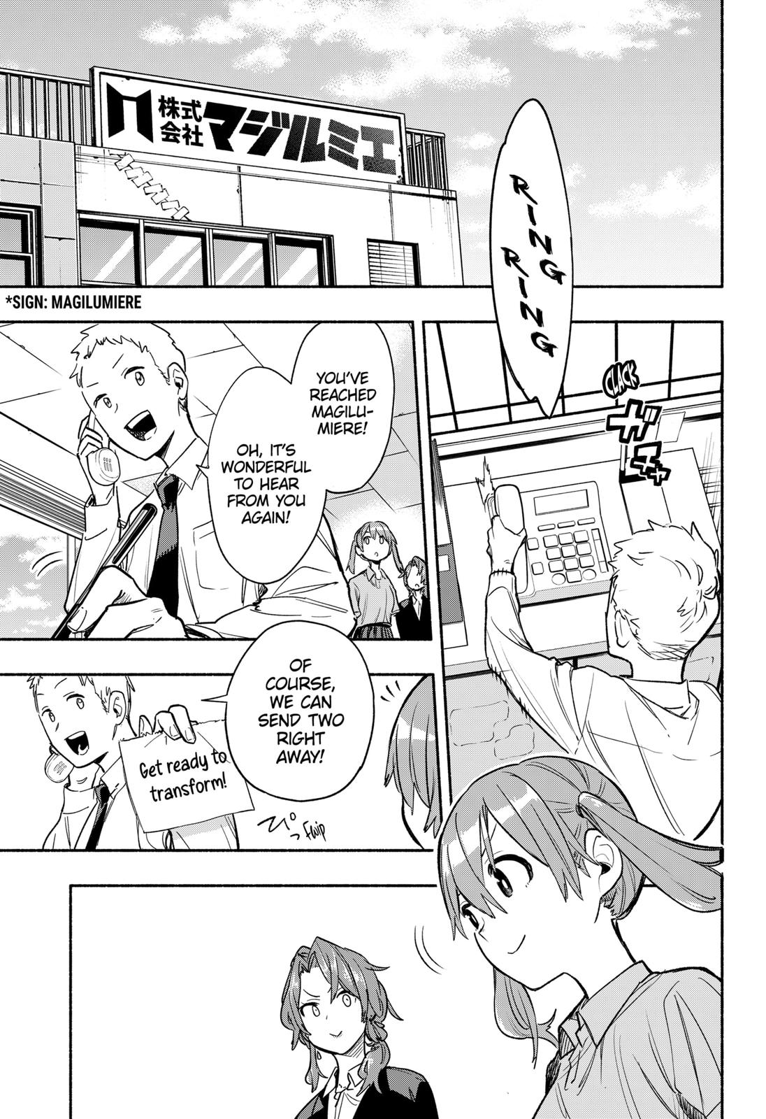 Magilumiere Co. Ltd Chap 33 - Next Chap 34