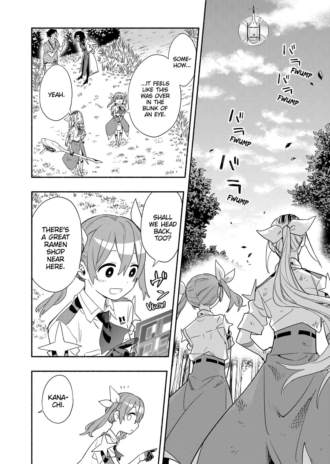 Magilumiere Co. Ltd Chap 47 - Next Chap 48