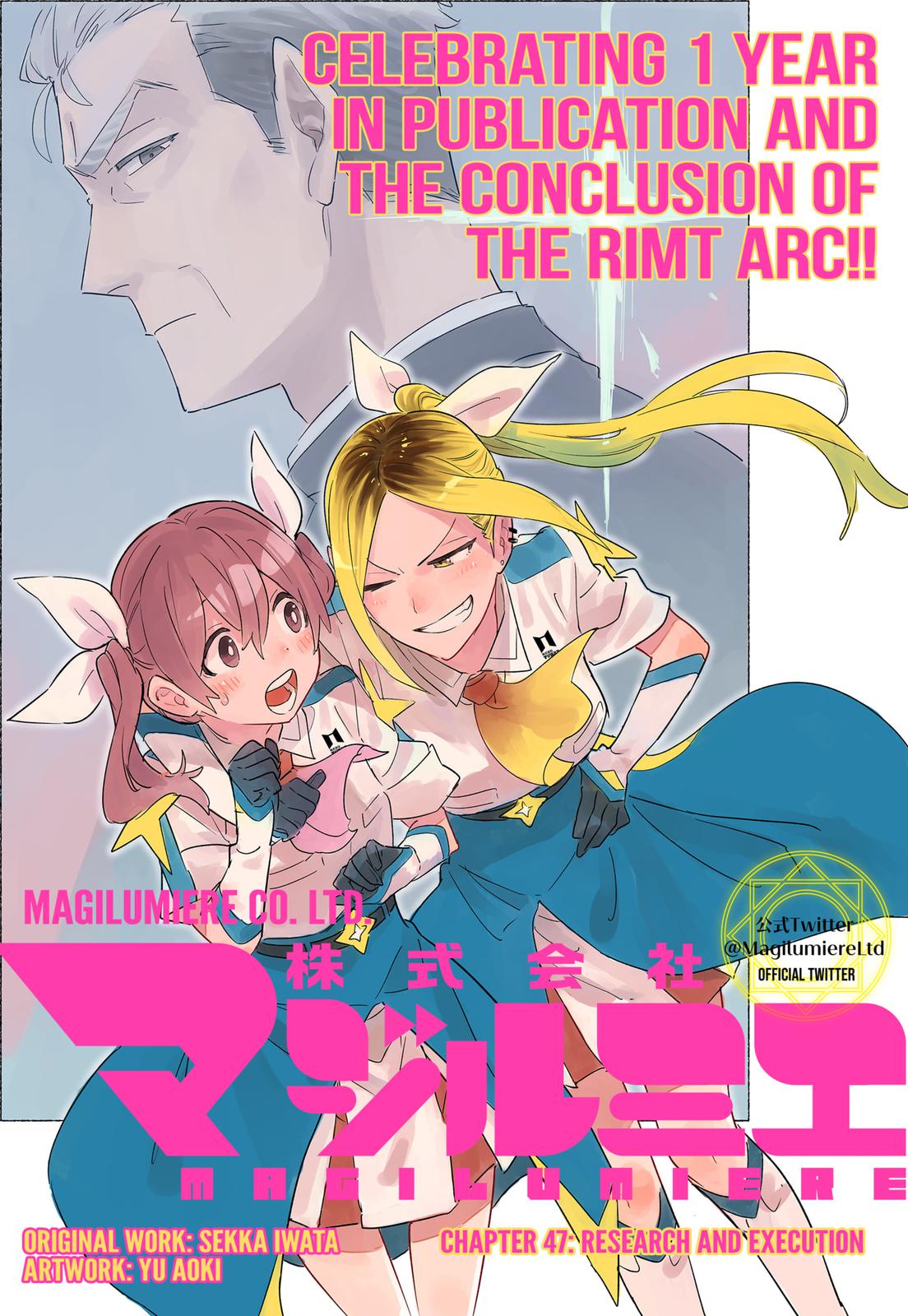 Magilumiere Co. Ltd Chap 47 - Next Chap 48