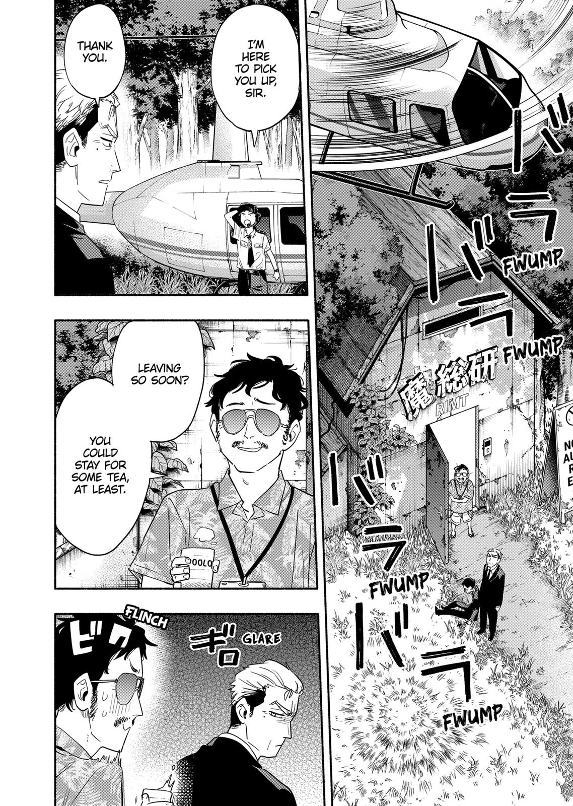 Magilumiere Co. Ltd Chap 47 - Next Chap 48