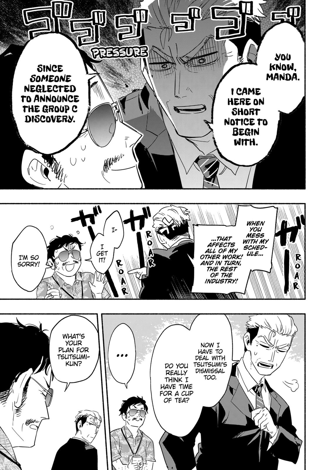 Magilumiere Co. Ltd Chap 47 - Next Chap 48