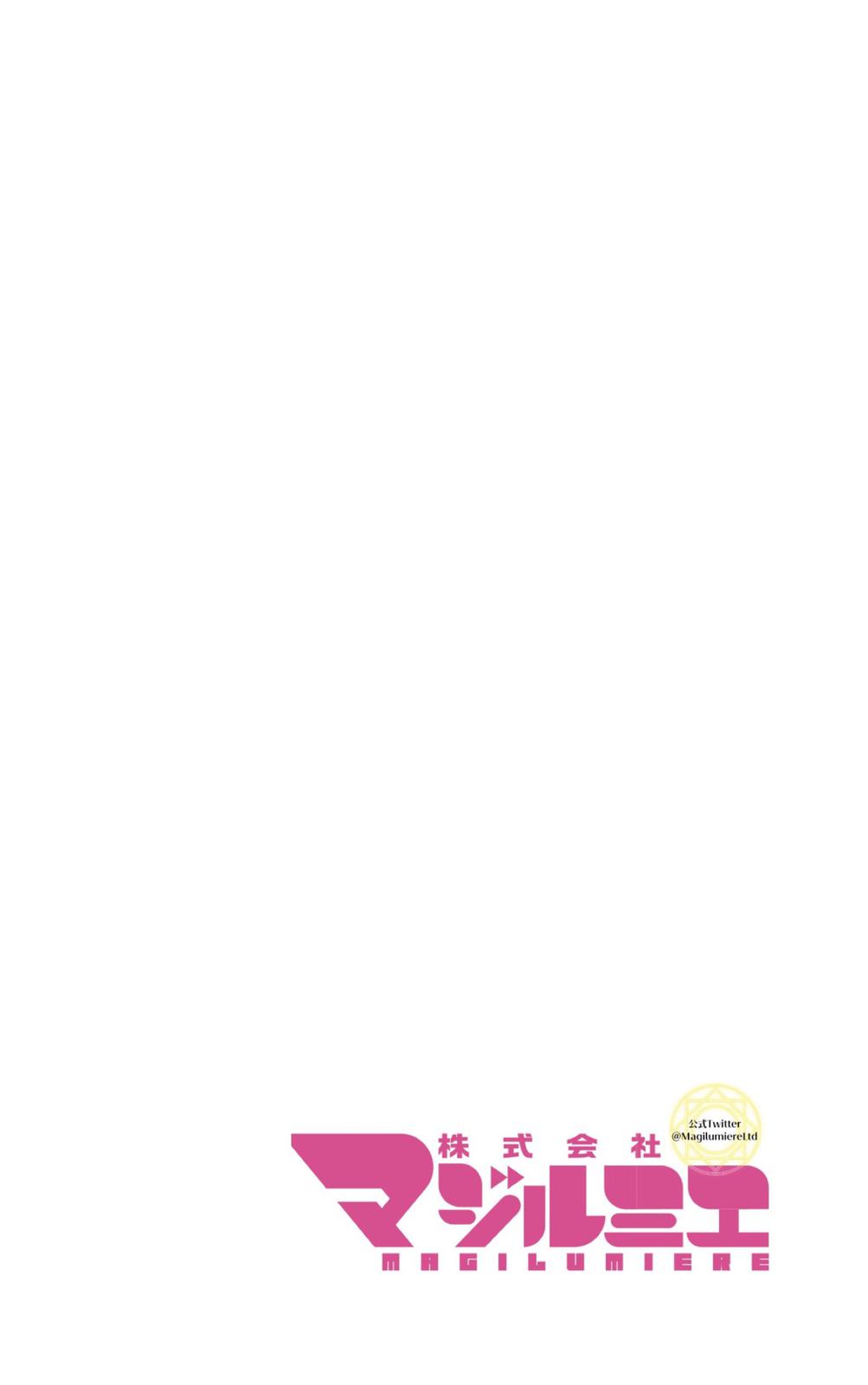 Magilumiere Co. Ltd Chap 47 - Next Chap 48