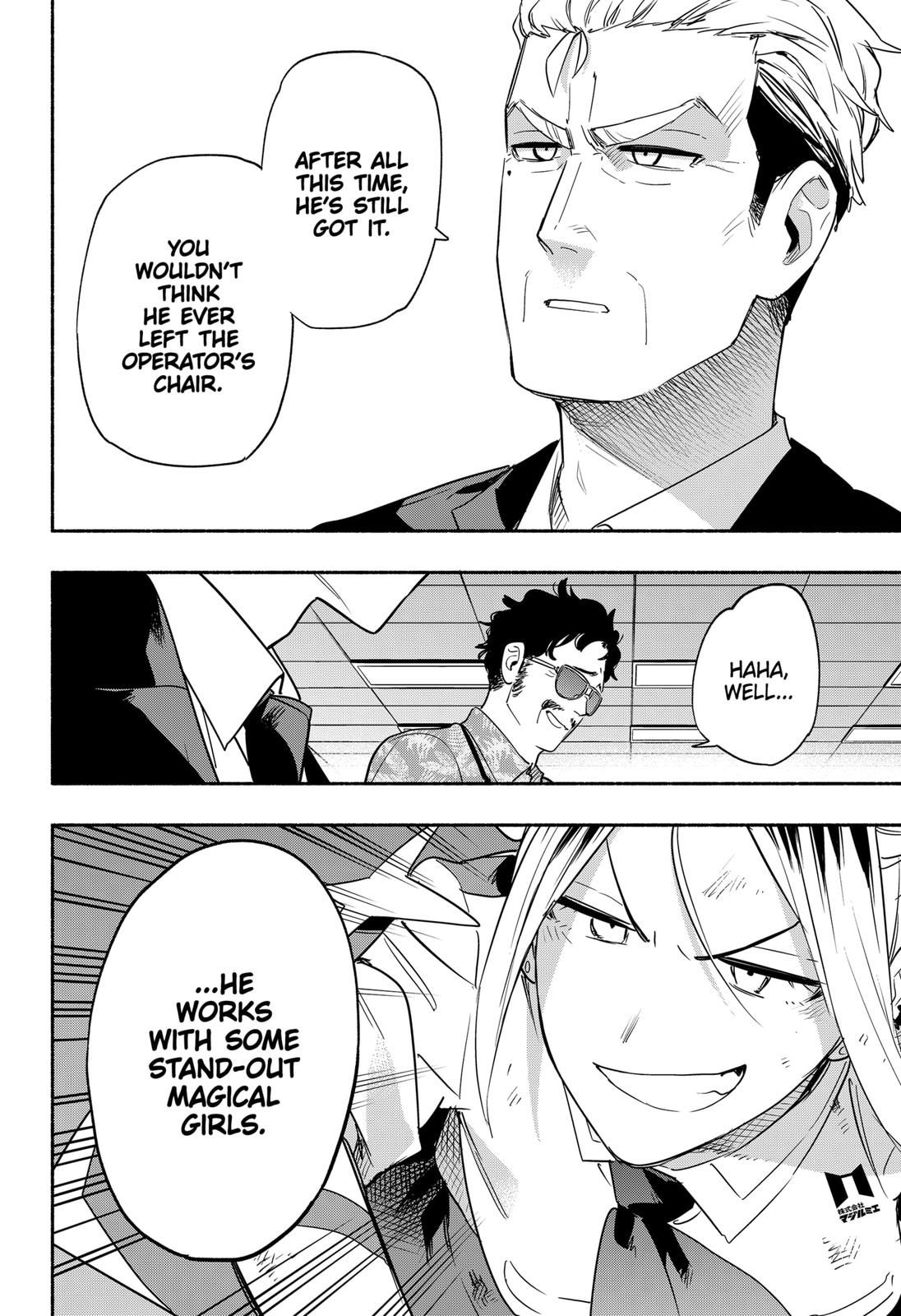 Magilumiere Co. Ltd Chap 44 - Next Chap 45