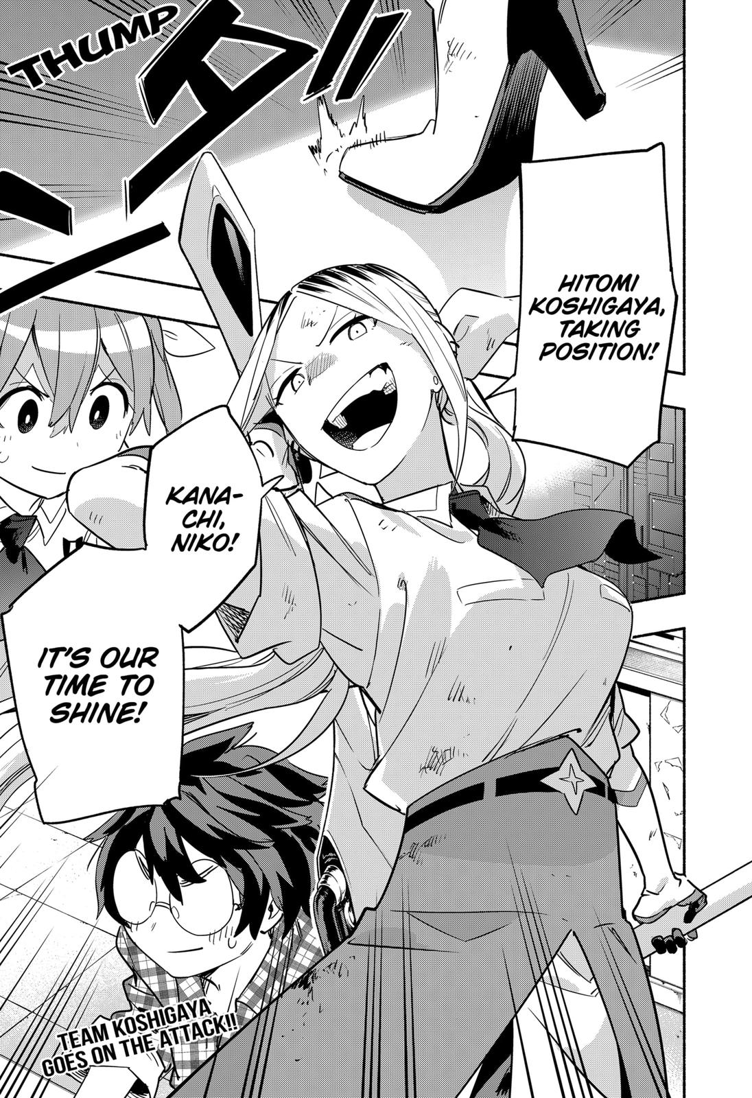Magilumiere Co. Ltd Chap 44 - Next Chap 45