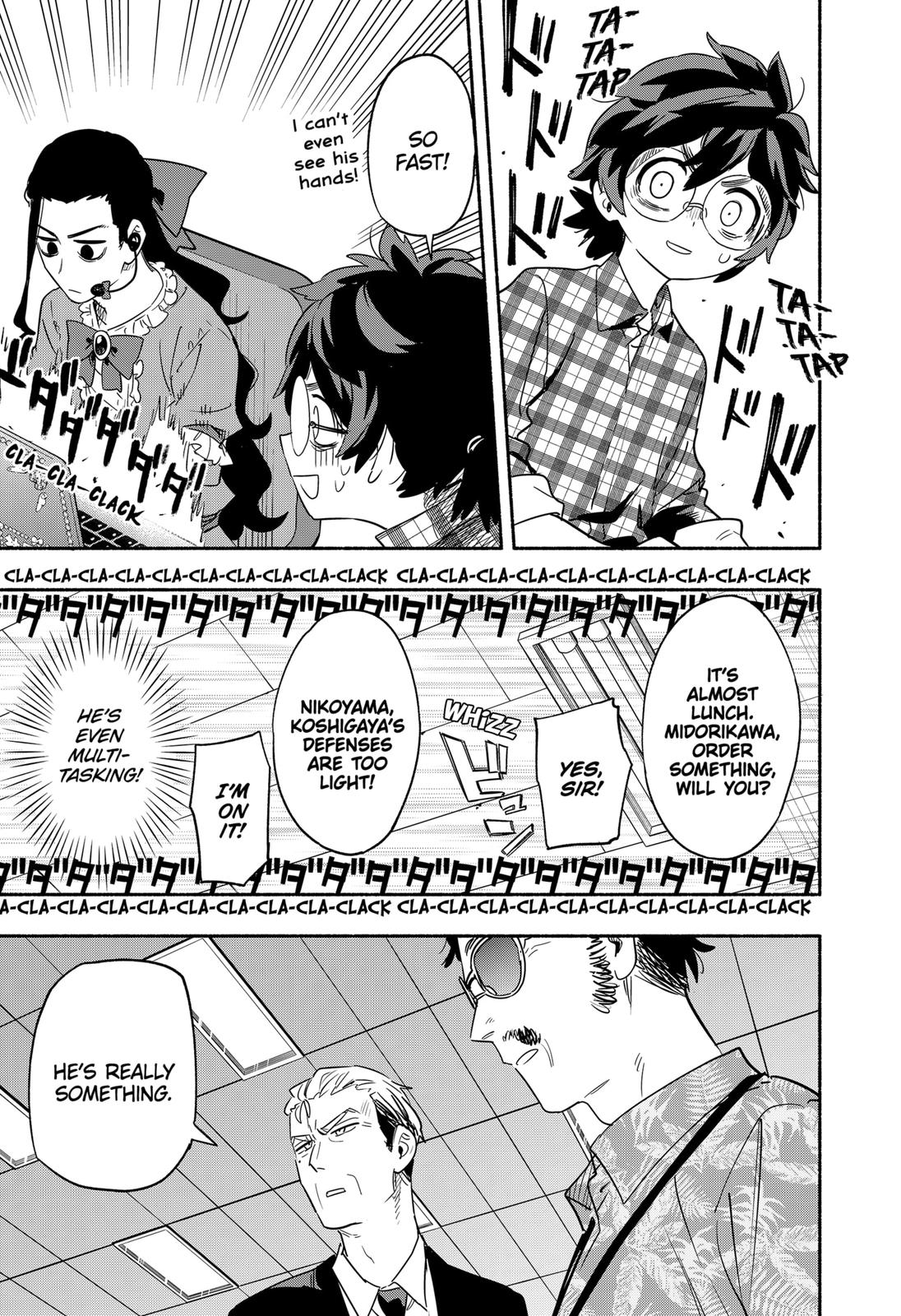 Magilumiere Co. Ltd Chap 44 - Next Chap 45