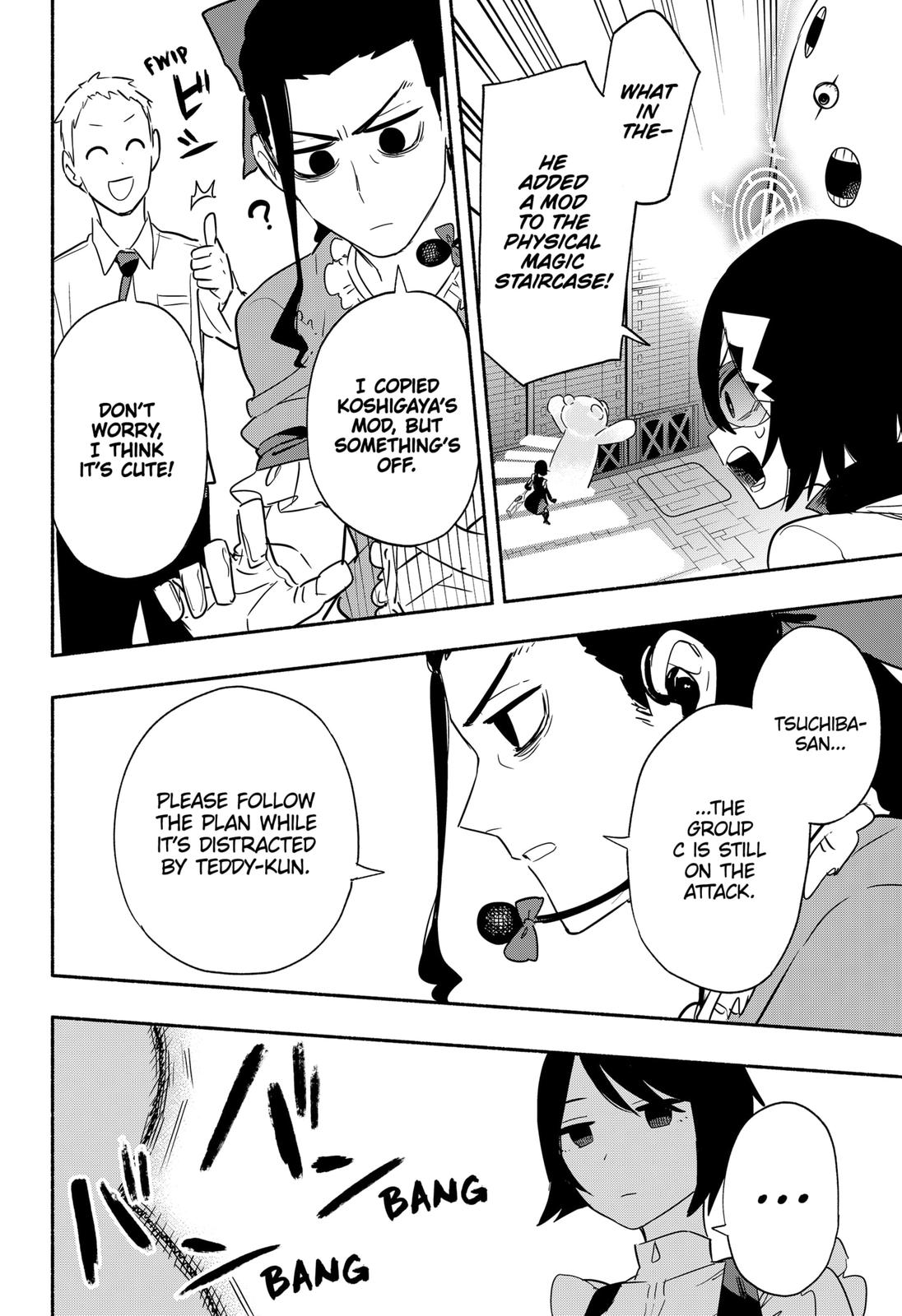 Magilumiere Co. Ltd Chap 44 - Next Chap 45