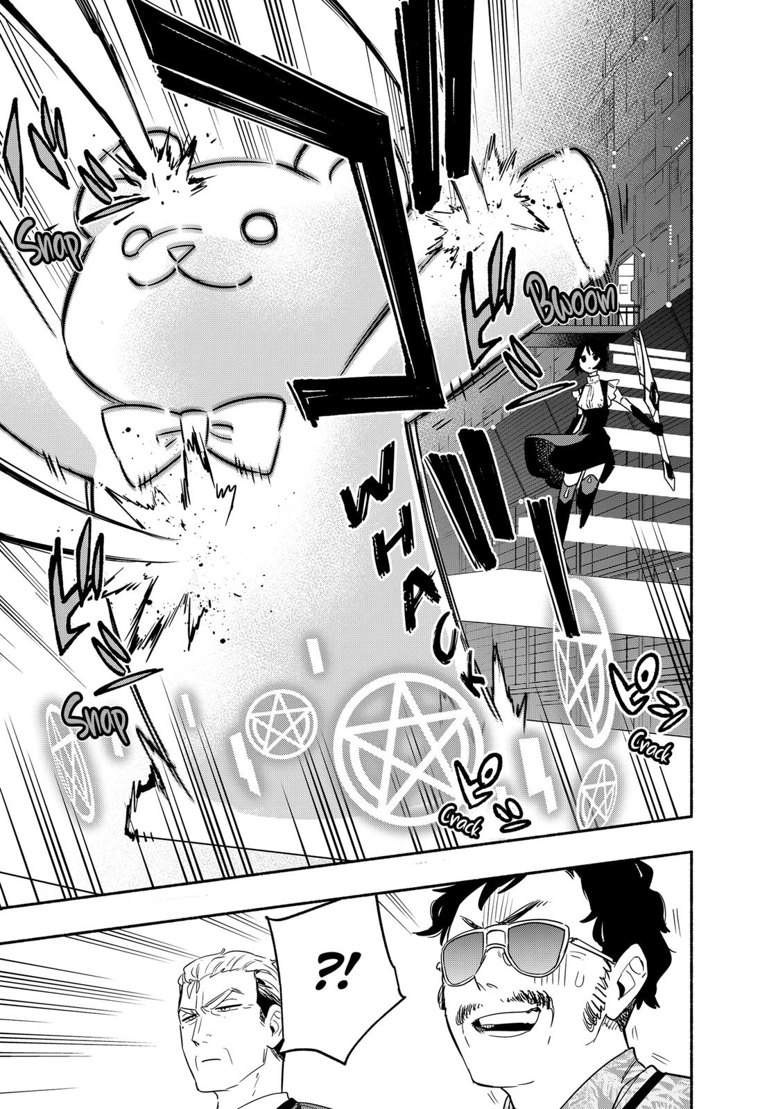 Magilumiere Co. Ltd Chap 44 - Next Chap 45